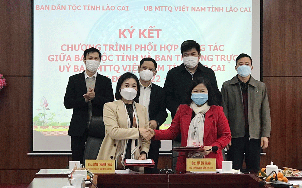 Ban Dân tộc ký kết chương trình hợp tác với Ủy ban MTTQ Việt Nam, Hội Nông dân tỉnh ảnh 4