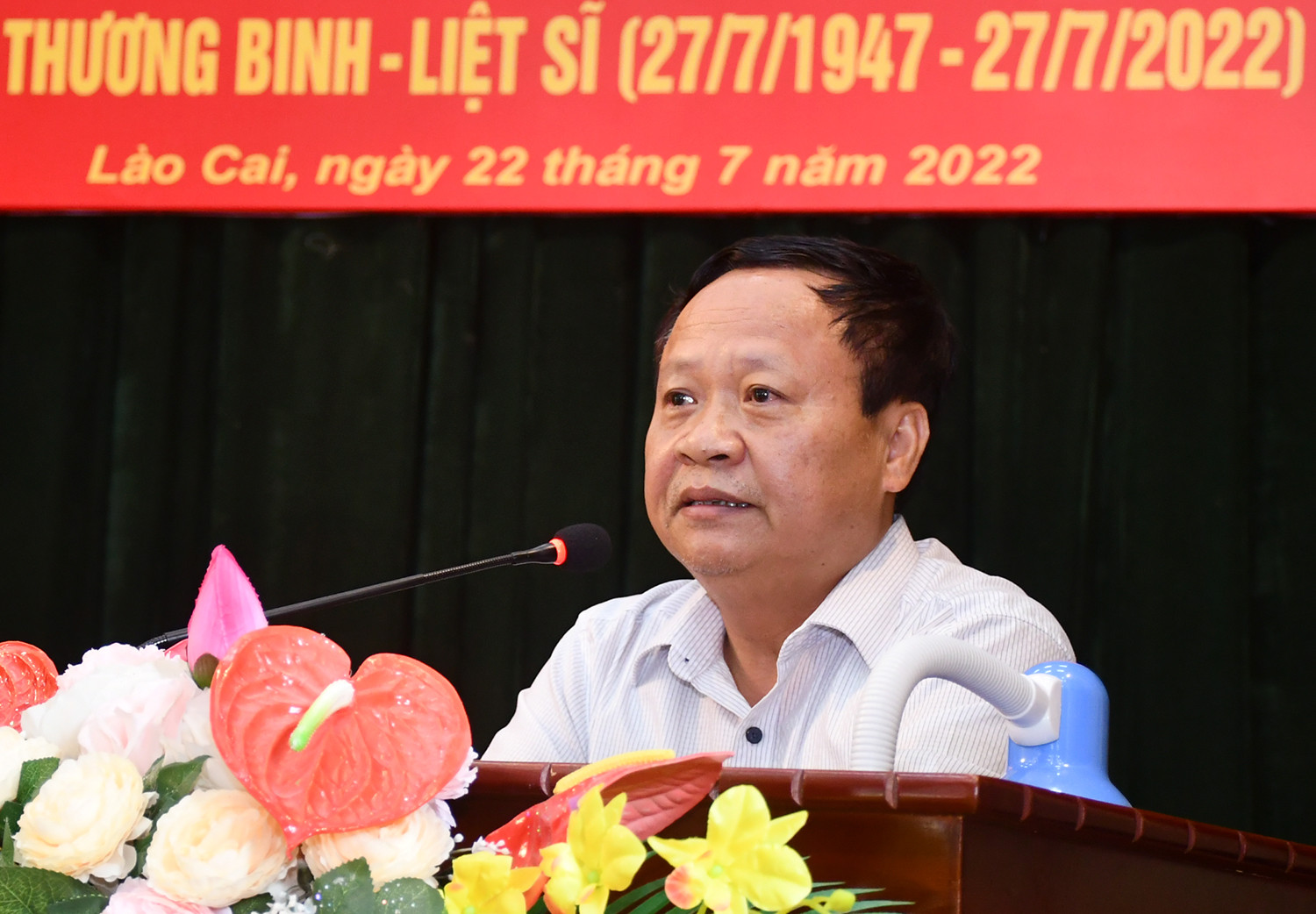 Gặp mặt cán bộ, chiến sĩ, thân nhân các gia đình liệt sĩ Tiểu đoàn Hoàng Liên Sơn 2 tham gia chiến đấu tại tỉnh Bình Dương ảnh 5