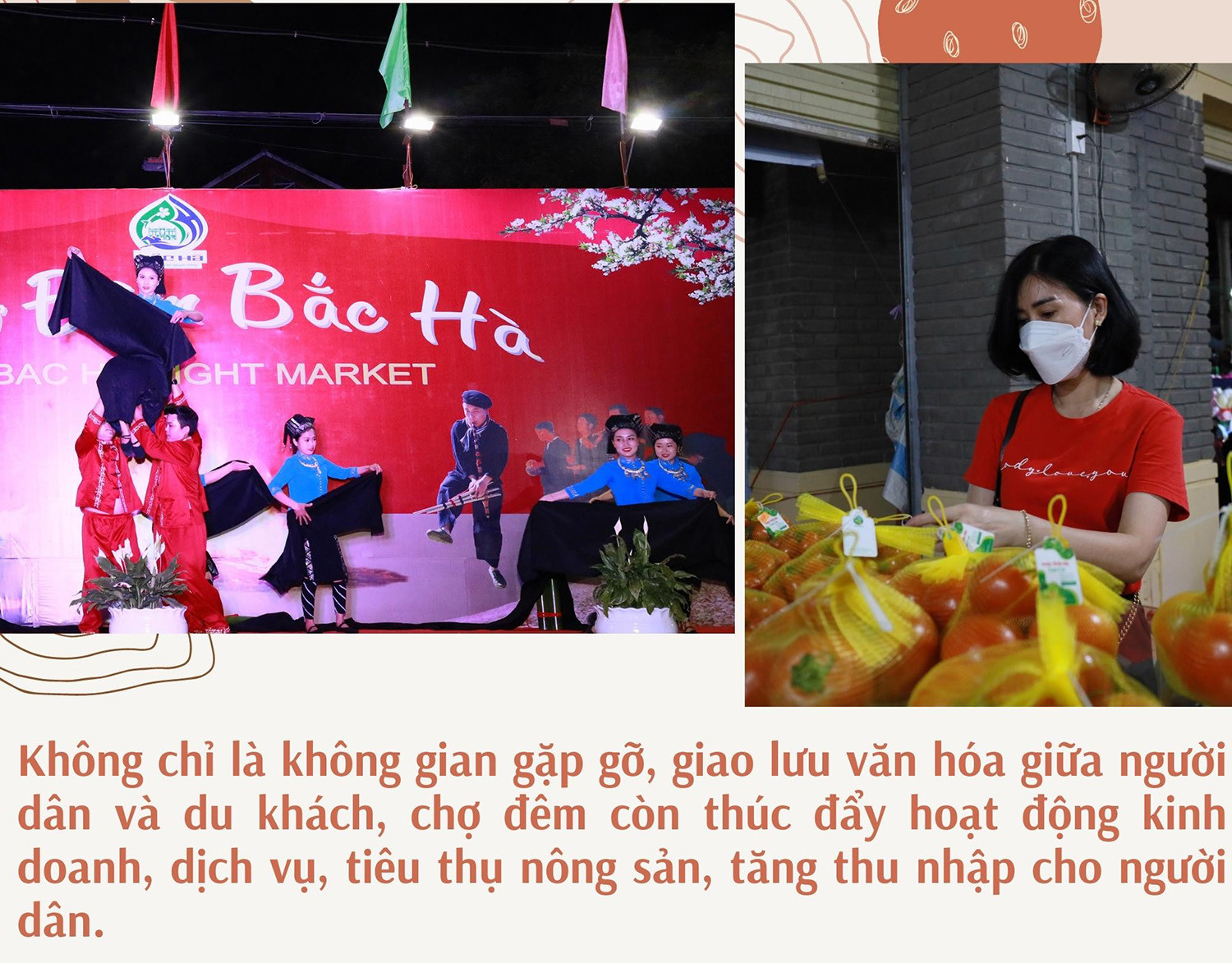 Tiềm năng “kinh tế đêm” ảnh 4