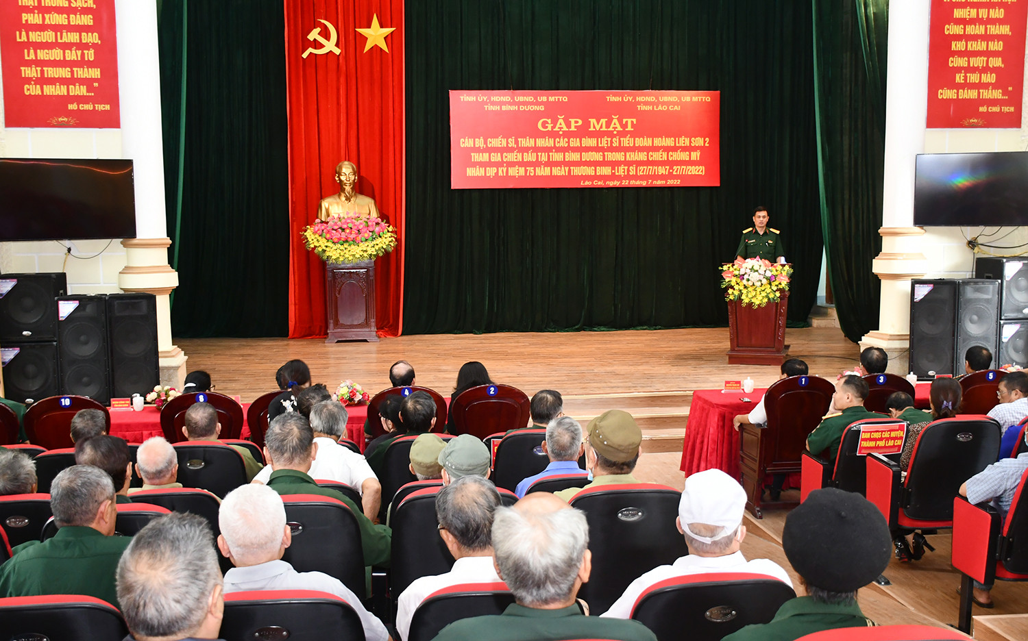 Gặp mặt cán bộ, chiến sĩ, thân nhân các gia đình liệt sĩ Tiểu đoàn Hoàng Liên Sơn 2 tham gia chiến đấu tại tỉnh Bình Dương ảnh 1