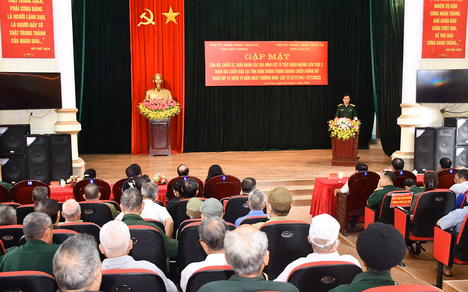 Gặp mặt cán bộ, chiến sĩ, thân nhân các gia đình liệt sĩ Tiểu đoàn Hoàng Liên Sơn 2 tham gia chiến đấu tại tỉnh Bình Dương ảnh 1