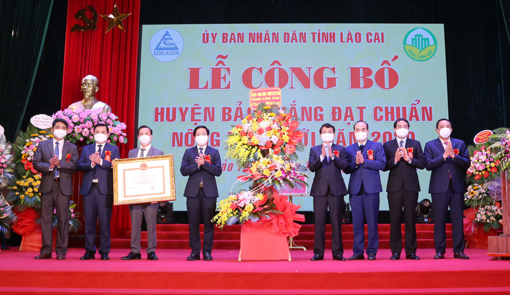 Thi đua là động lực phát triển ảnh 1