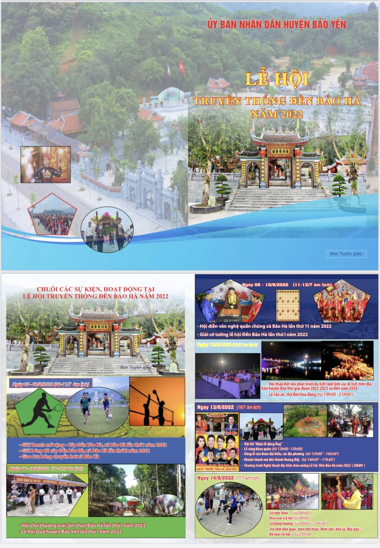 Chuỗi các sự kiện diễn ra tại lễ hội.