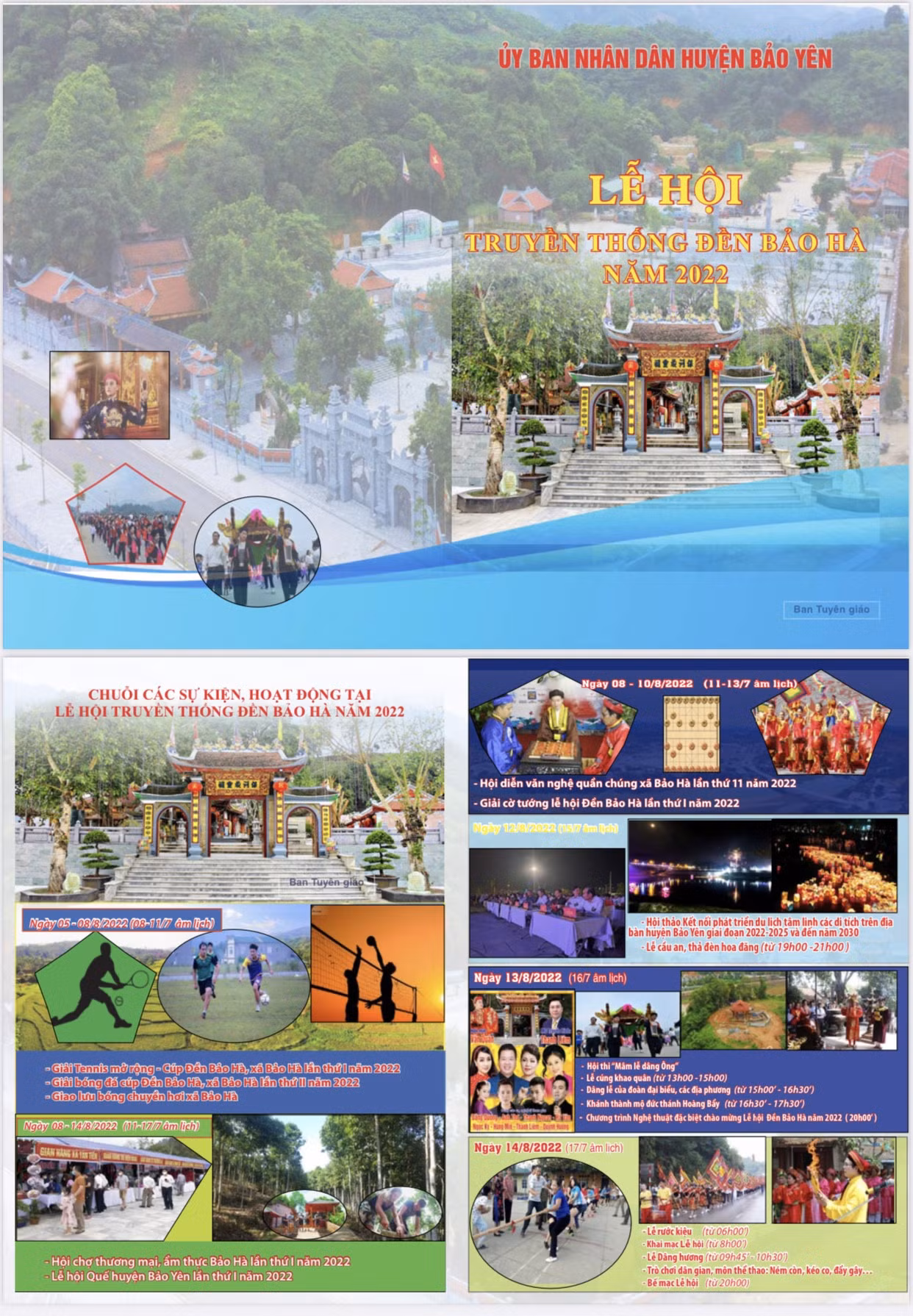 Chuỗi các sự kiện diễn ra tại lễ hội.