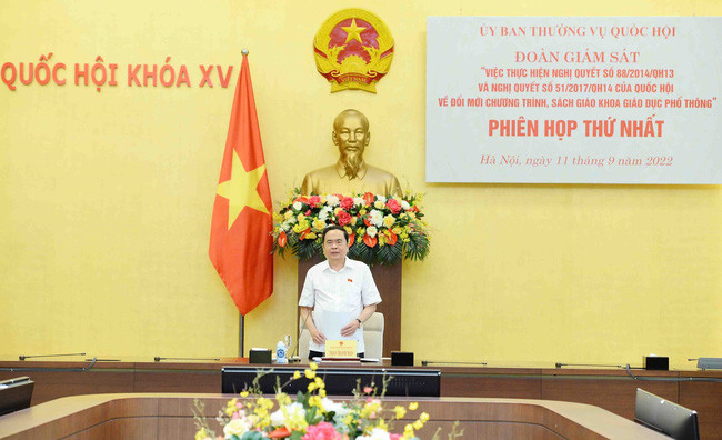 Phó Chủ tịch Thường trực Quốc hội Trần Thanh Mẫn chủ trì phiên họp. Phó Chủ tịch Thường trực Quốc hội Trần Thanh Mẫn chủ trì phiên họp.