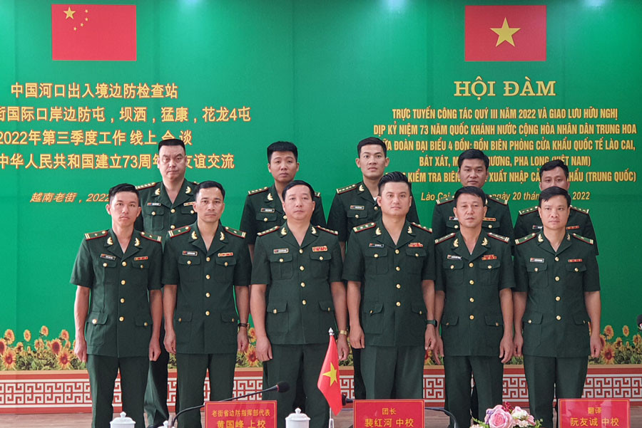 Đoàn đại biểu 4 đồn biên phòng tỉnh Lào Cai tham gia Hội đàm trực tuyến.