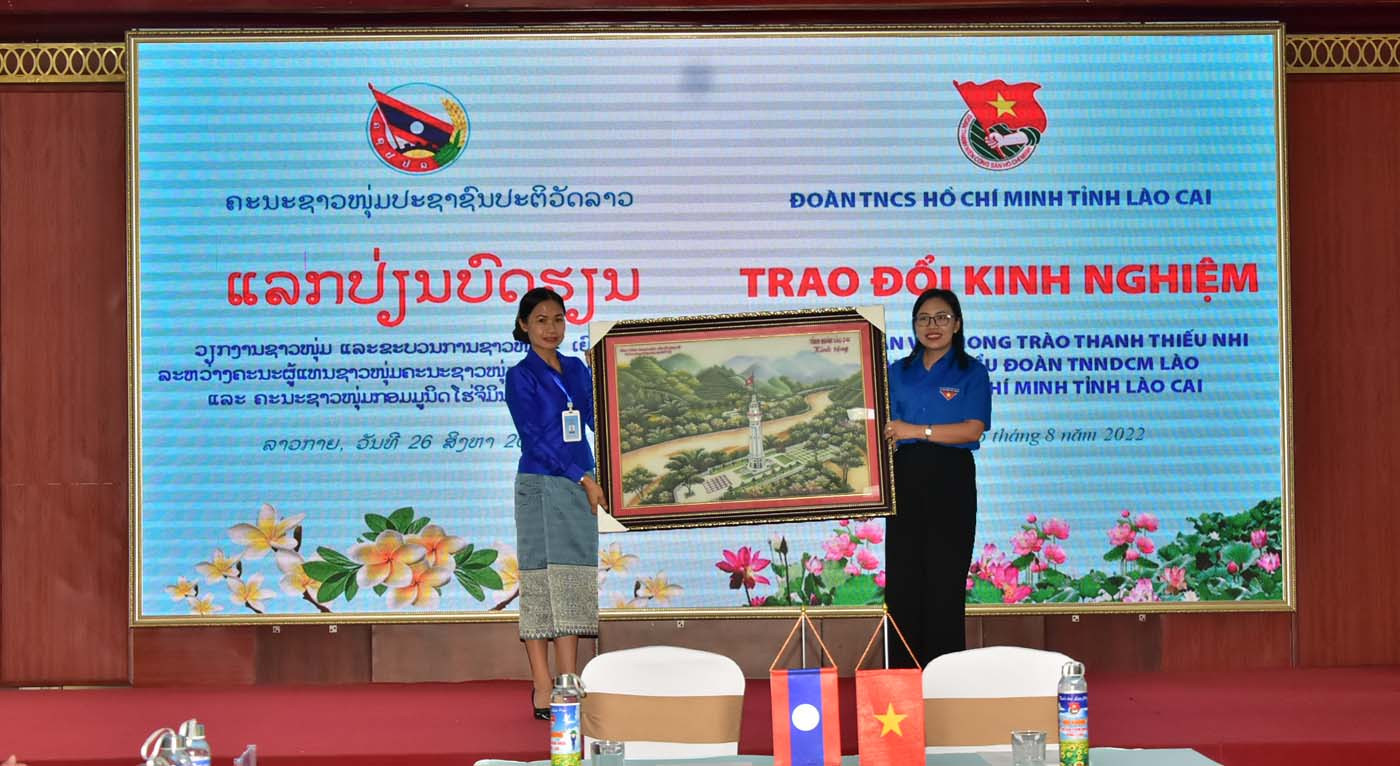 Trao đổi kinh nghiệm công tác đoàn và phong trào thiếu nhi tại Lào Cai ảnh 4