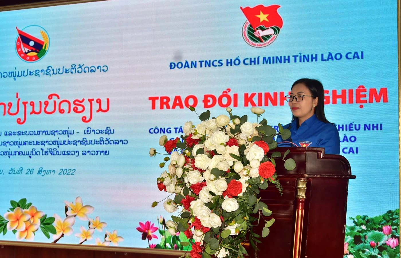 Trao đổi kinh nghiệm công tác đoàn và phong trào thiếu nhi tại Lào Cai ảnh 2