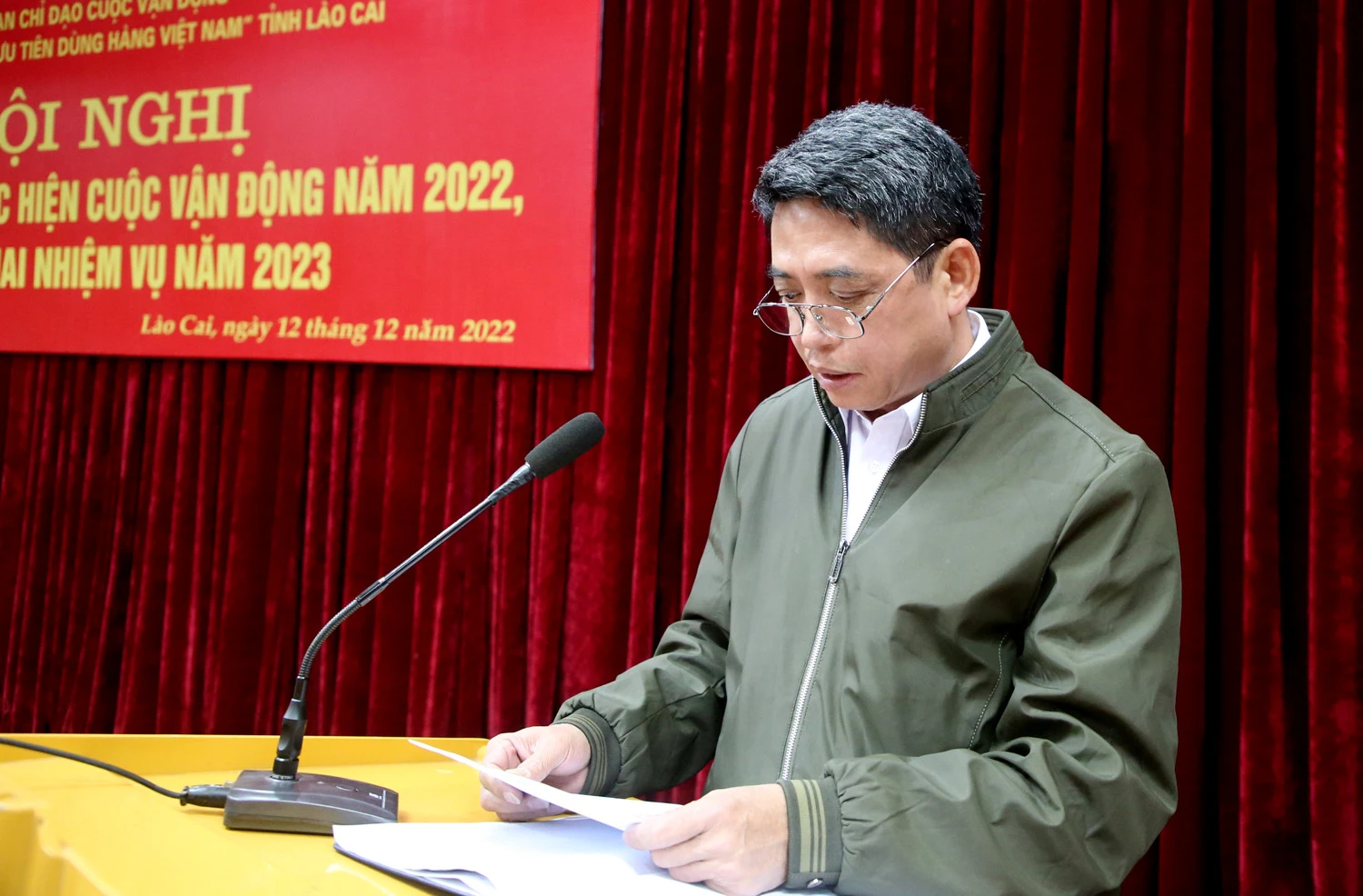 Khen thưởng 9 tập thể, 11 cá nhân có thành tích xuất sắc trong thực hiện Cuộc vận động “Người Việt Nam ưu tiên dùng hàng Việt Nam” năm 2022 ảnh 4