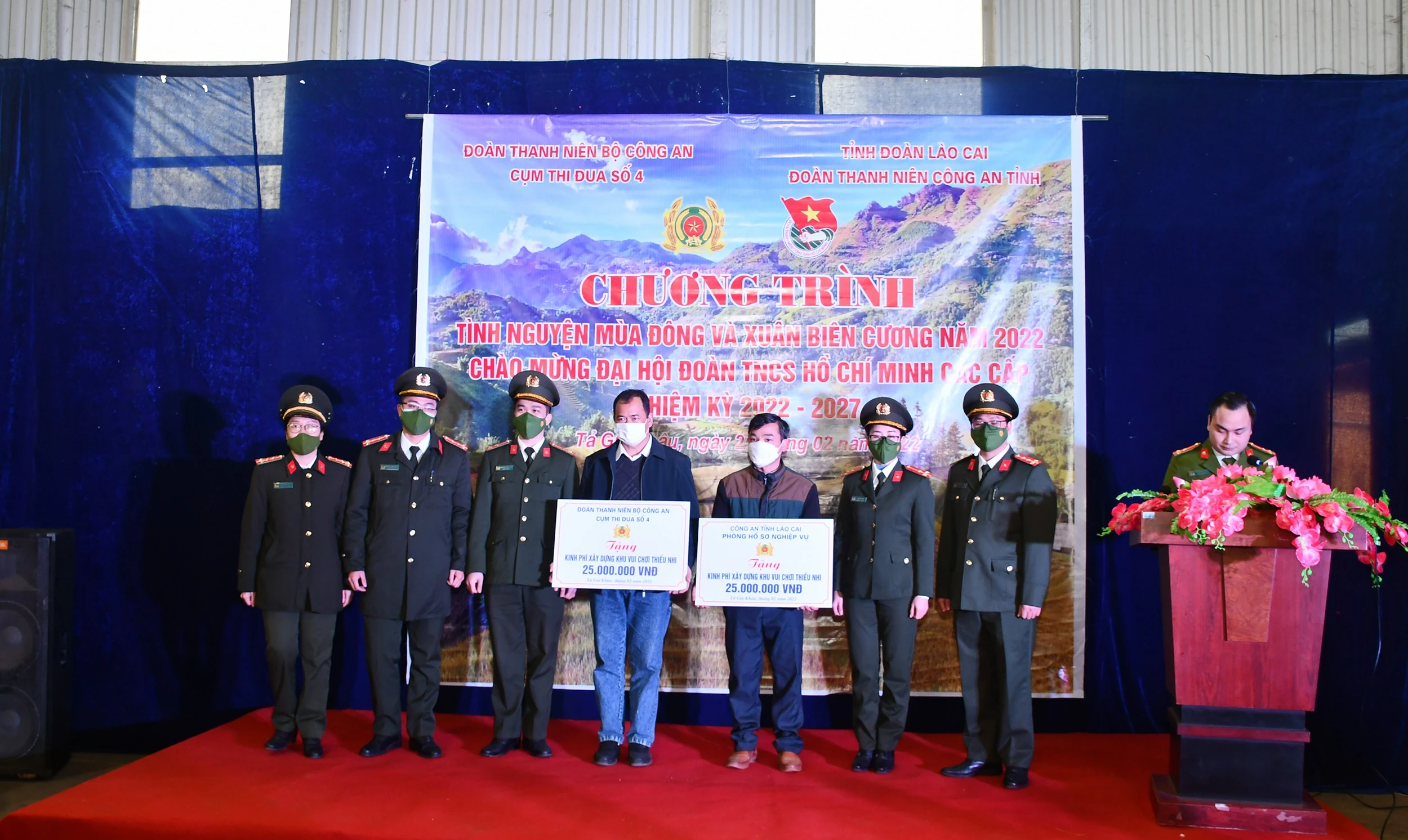Chương trình “Tình nguyện mùa đông” và “Xuân ấm biên cương” tại huyện Mường Khương ảnh 4 Chương trình “Tình nguyện mùa đông” và “Xuân ấm biên cương” tại huyện Mường Khương ảnh 4
