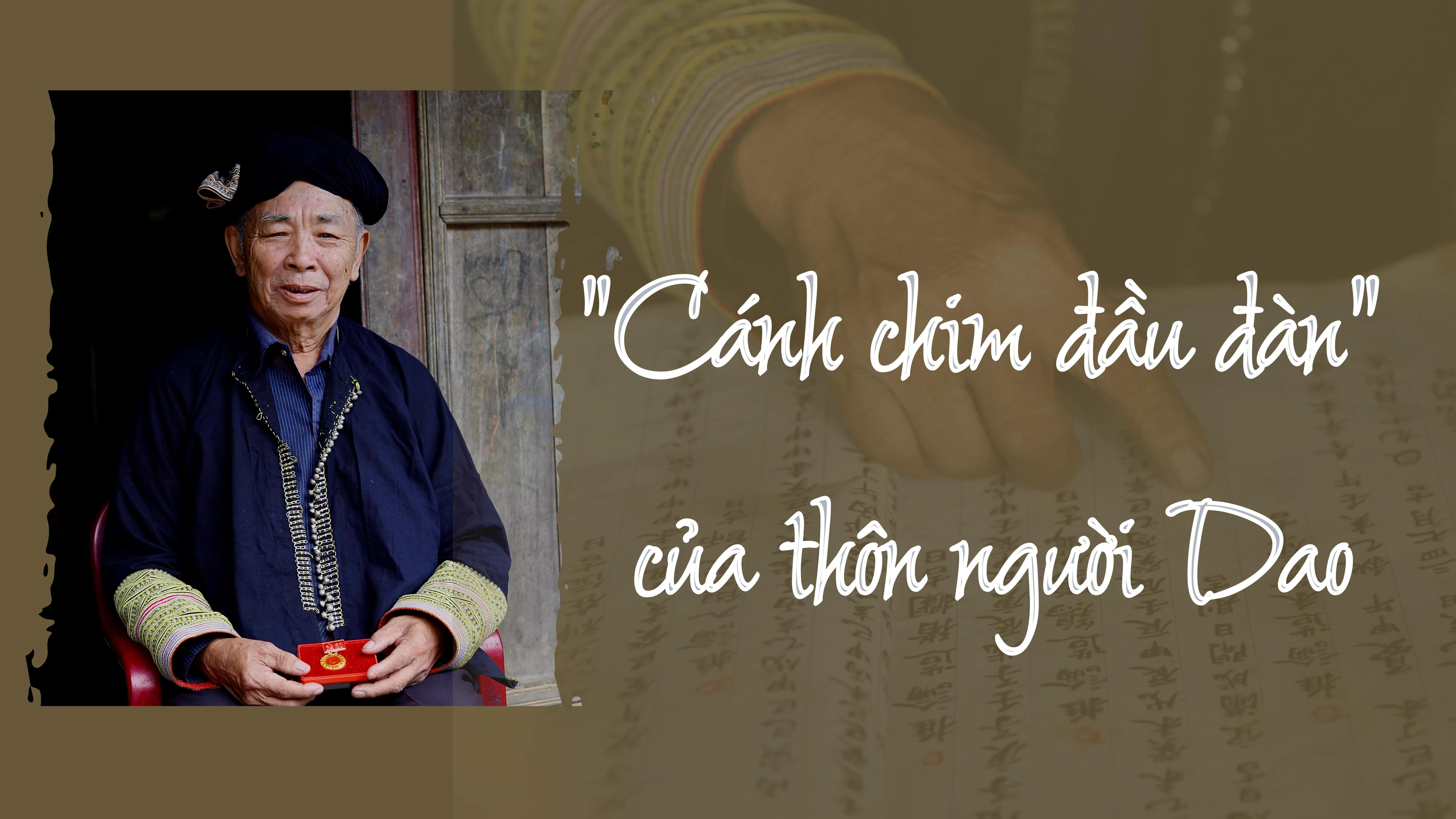 "Cánh chim đầu đàn" của thôn người Dao ảnh 1