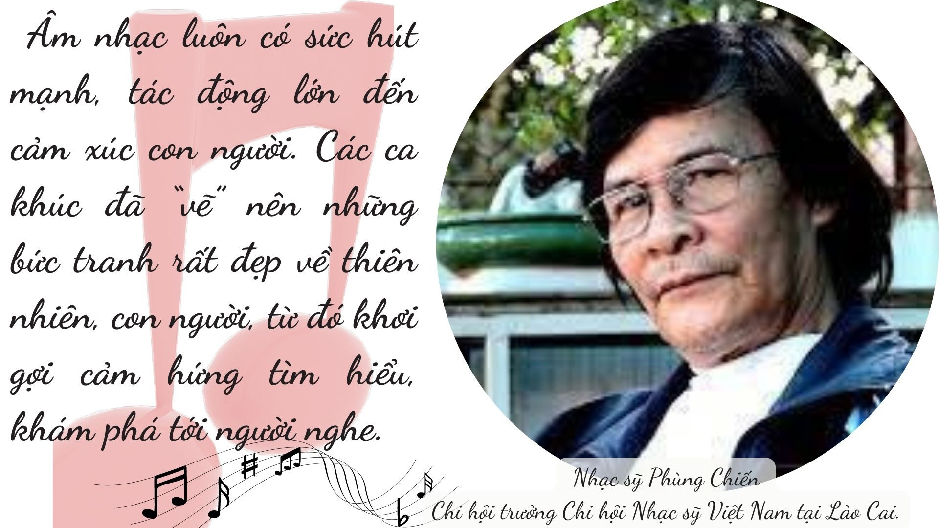 Cái "bắt tay" đầy cảm hứng giữa âm nhạc và du lịch ảnh 7