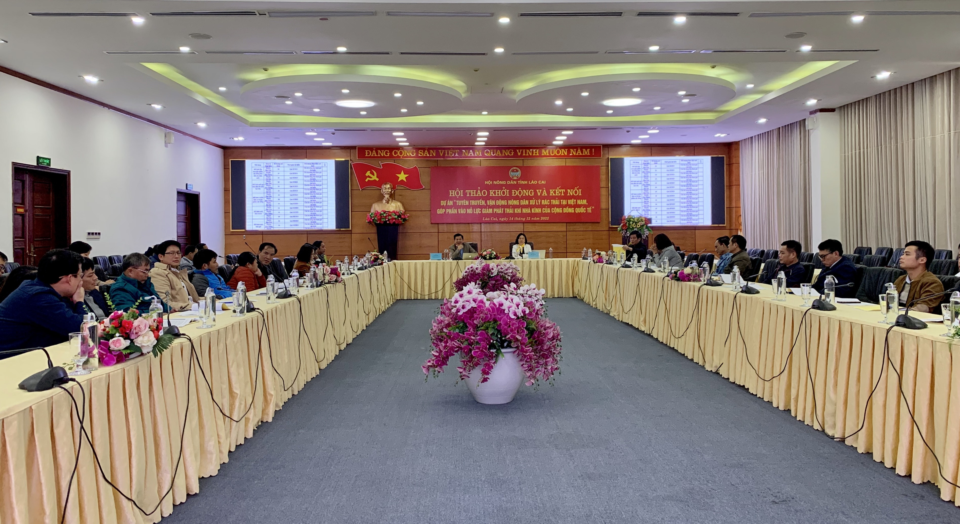 Khởi động dự án về nâng cao nhận thức của người dân trong bảo vệ môi trường ảnh 1