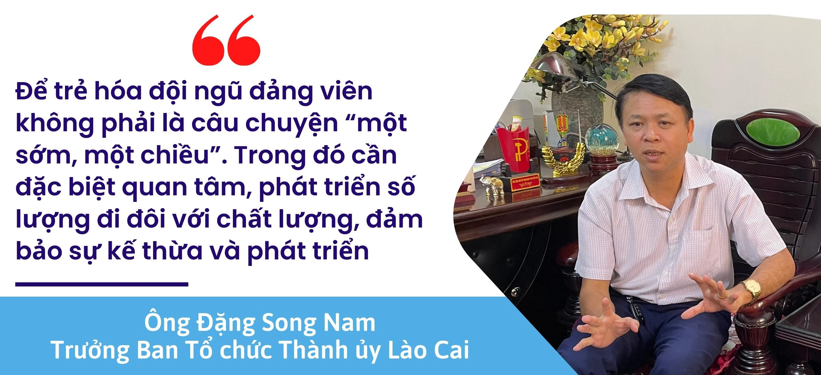 Bài cuối: Gỡ khó trong công tác tạo nguồn phát triển đảng viên ảnh 6 Bài cuối: Gỡ khó trong công tác tạo nguồn phát triển đảng viên ảnh 6