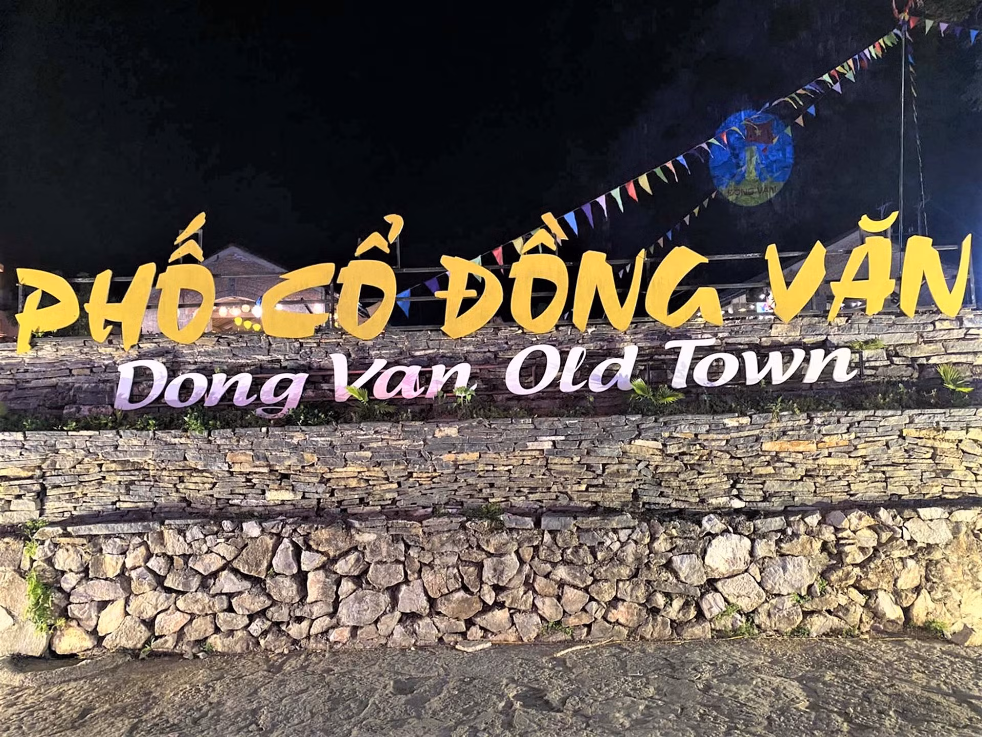 Đêm ở phố cổ Đồng Văn ảnh 1