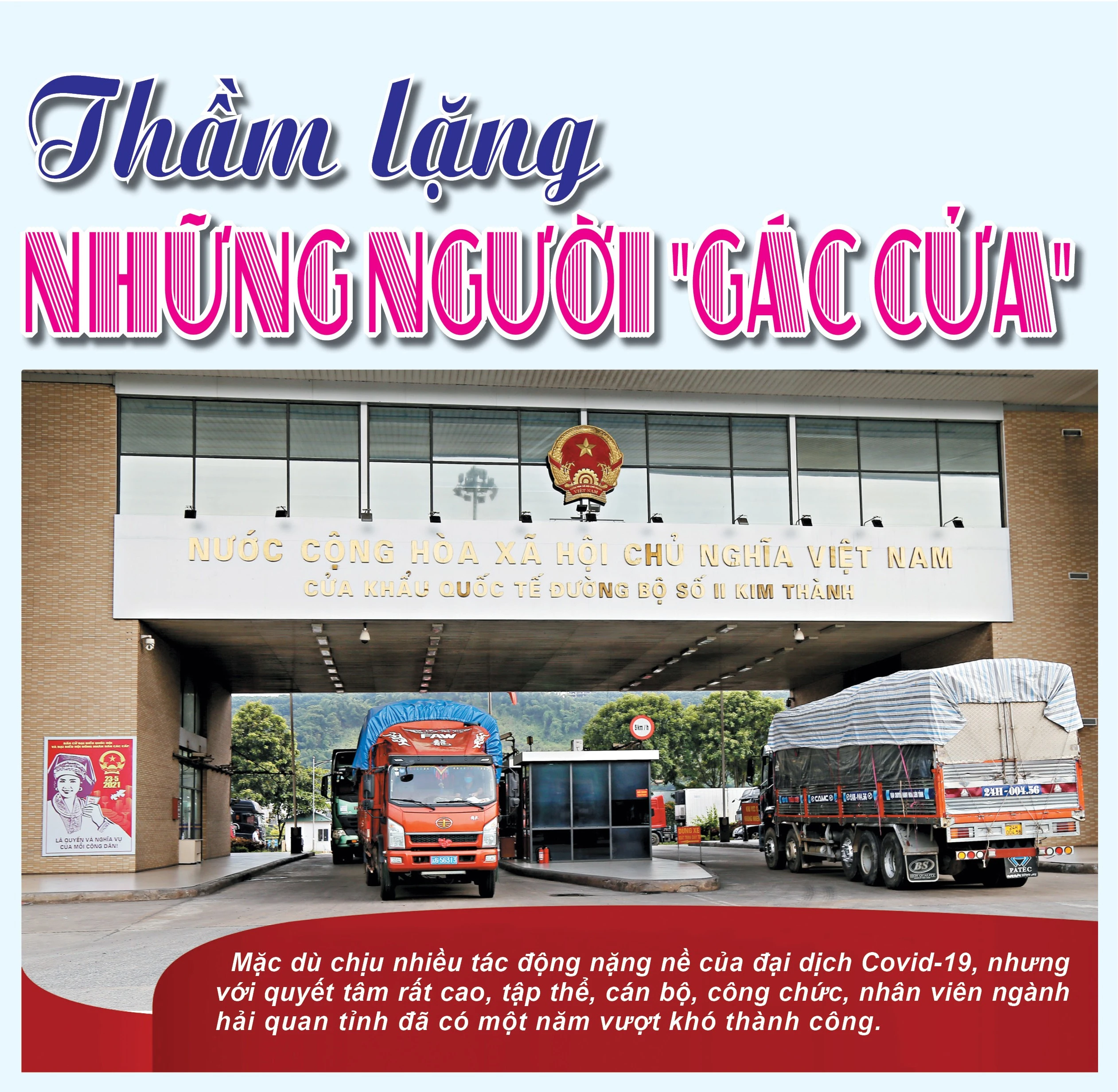 Thầm lặng những người “gác cửa” ảnh 1