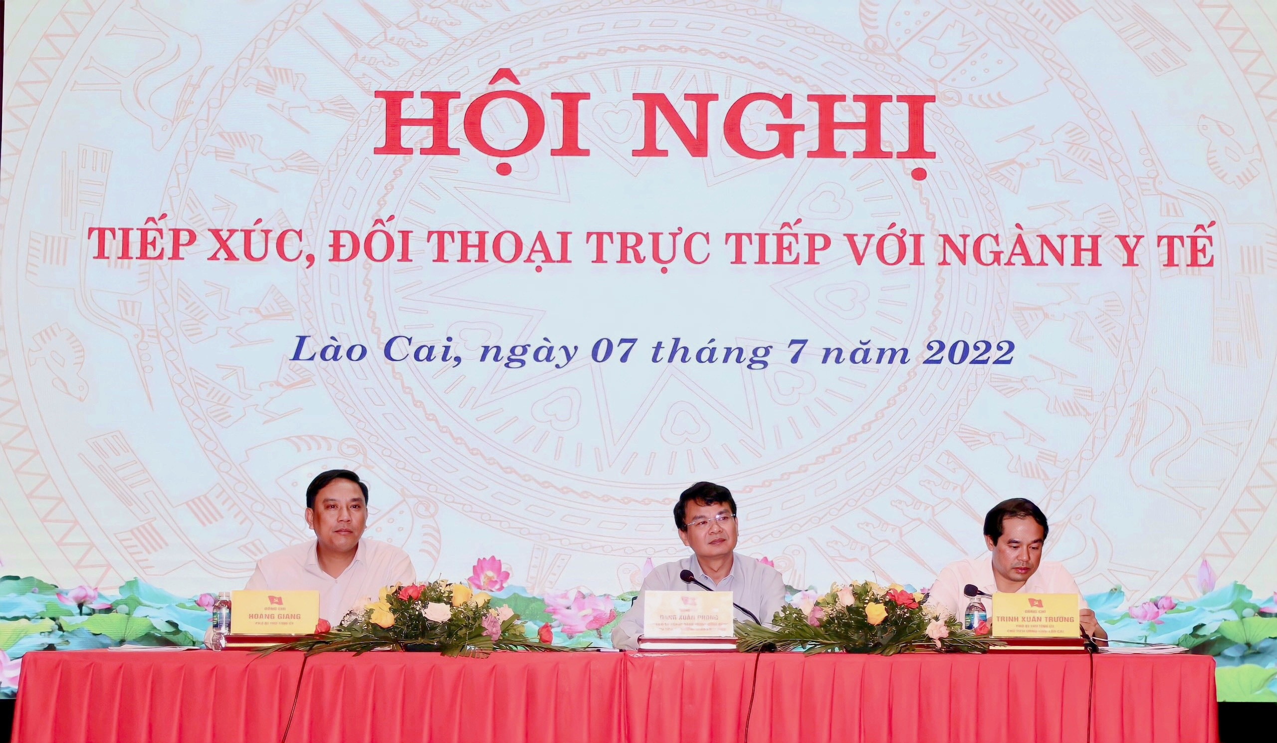 Thường trực Tỉnh ủy tiếp xúc, đối thoại trực tiếp với ngành y tế ảnh 2 Thường trực Tỉnh ủy tiếp xúc, đối thoại trực tiếp với ngành y tế ảnh 2