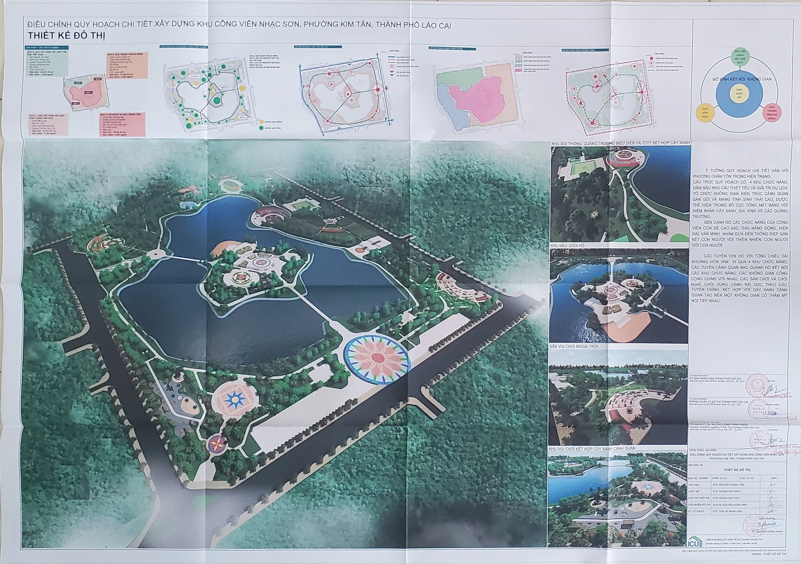 Quy hoạch chi tiết Công viên Nhạc Sơn, thành phố Lào Cai.