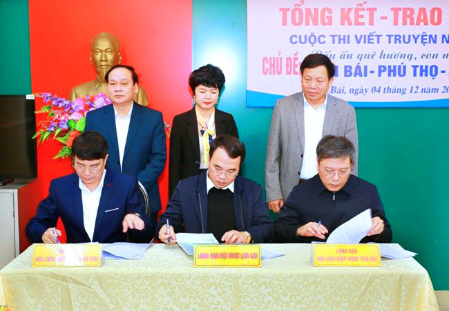 Lãnh đạo Hội Văn học nghệ thuật Yên Bái - Lào Cai - Phú Thọ ký kết chương trình phối hợp tổ chức cuộc thi năm 2023. Lãnh đạo Hội Văn học nghệ thuật Yên Bái - Lào Cai - Phú Thọ ký kết chương trình phối hợp tổ chức cuộc thi năm 2023.