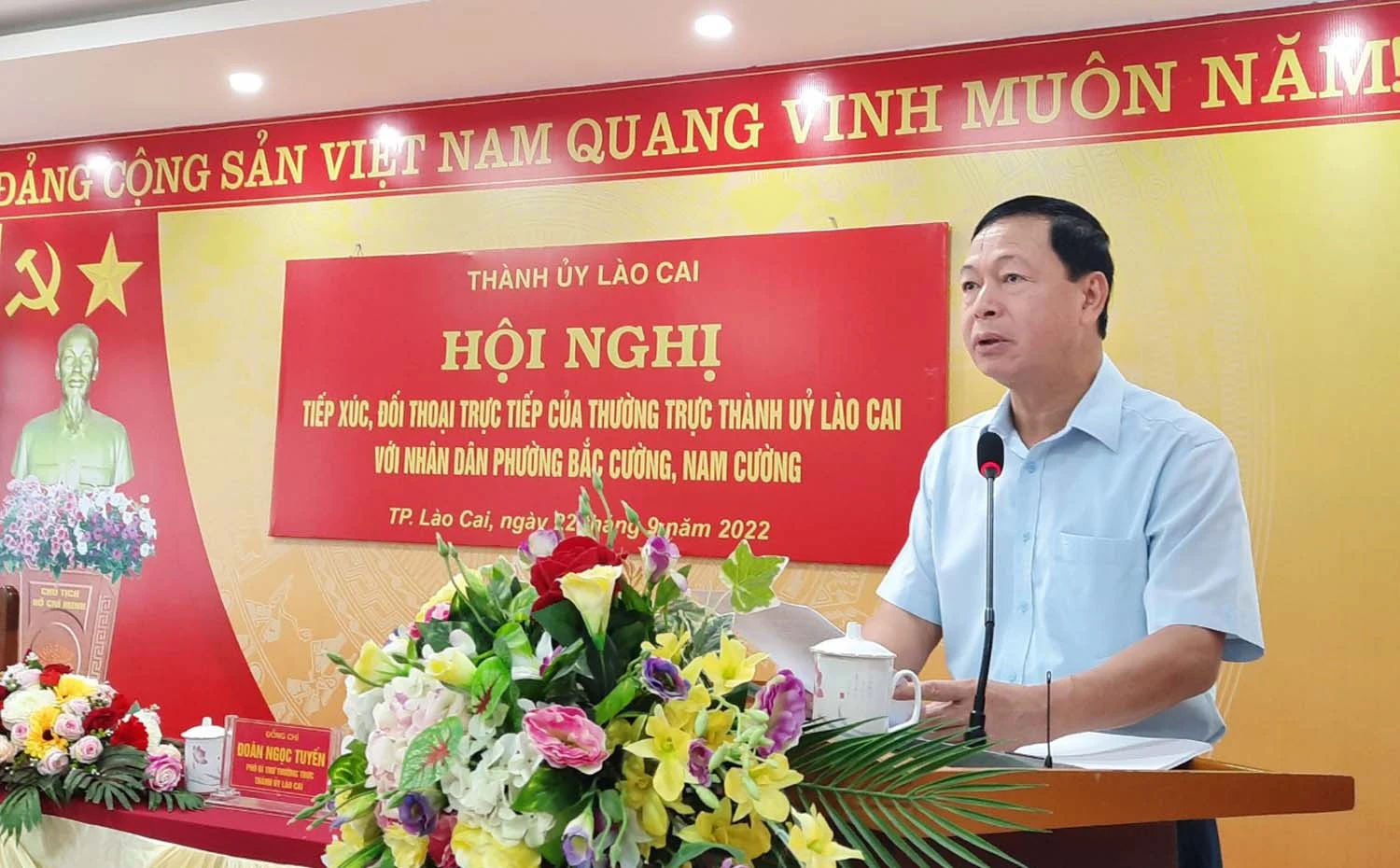Thường trực Thành ủy Lào Cai tiếp xúc, đối thoại với nhân dân phường Bắc Cường, Nam Cường ảnh 3