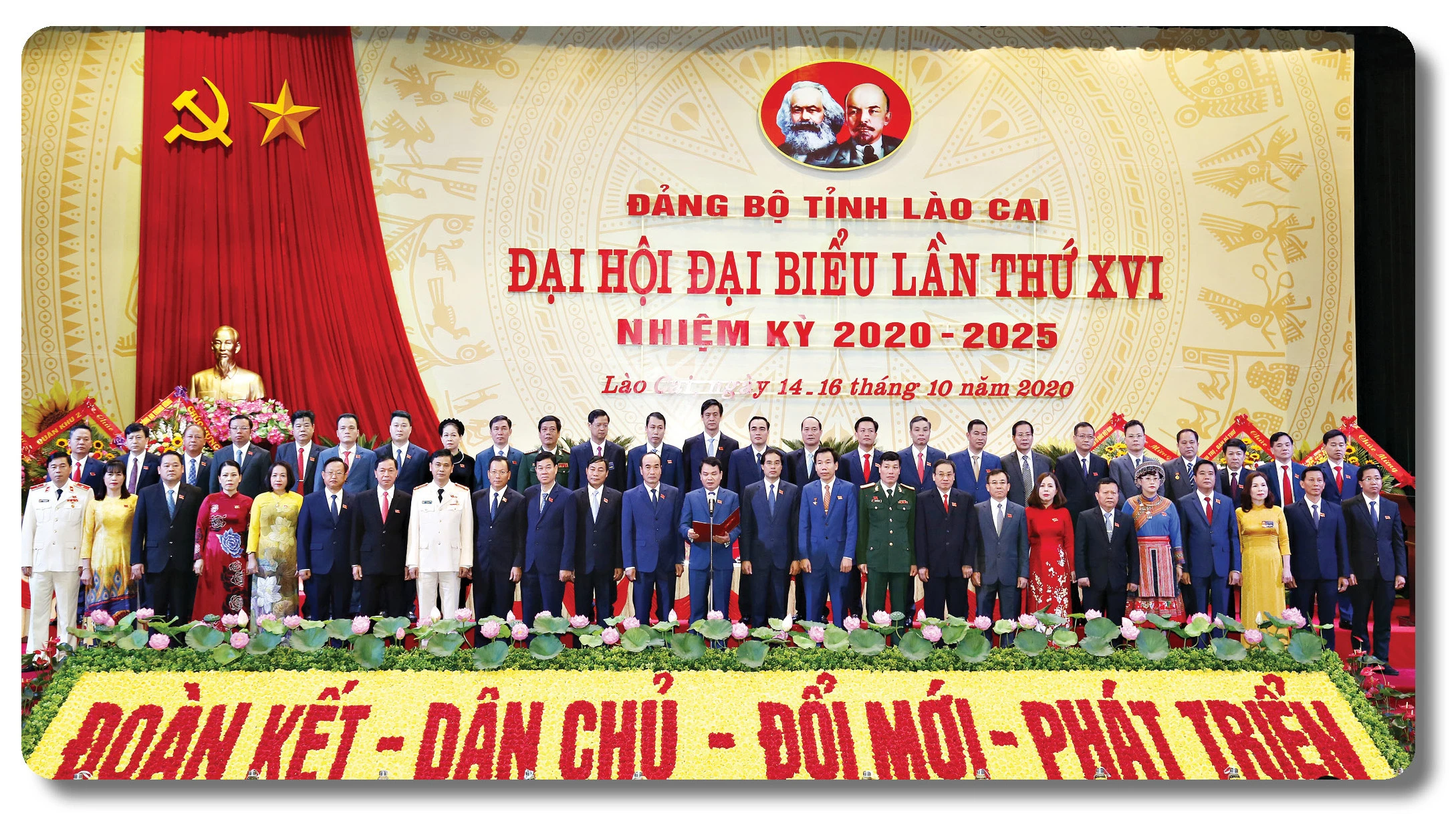 Ban Chấp hành Đảng bộ tỉnh Lào Cai khóa XVI đã cụ thể hóa các mục tiêu, định hướng bằng 18 đề án trọng tâm cùng với 24 mục tiêu, 7 nhiệm vụ trọng tâm, 9 nhóm giải pháp và 2 lĩnh vực đột phá thực hiện đến năm 2025. Ban Chấp hành Đảng bộ tỉnh Lào Cai khóa XVI đã cụ thể hóa các mục tiêu, định hướng bằng 18 đề án trọng tâm cùng với 24 mục tiêu, 7 nhiệm vụ trọng tâm, 9 nhóm giải pháp và 2 lĩnh vực đột phá thực hiện đến năm 2025.