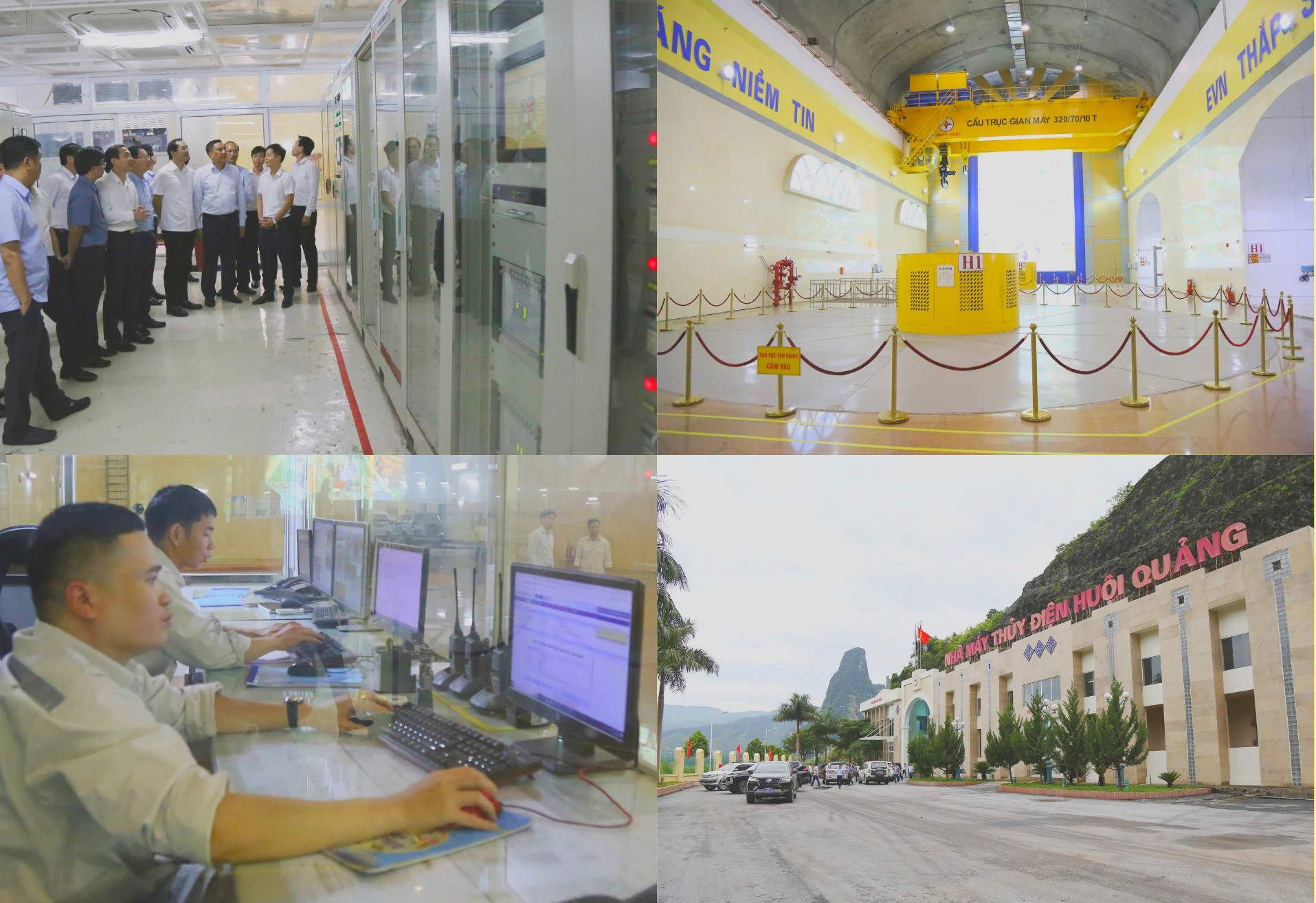 Đoàn đến thăm Nhà máy Thủy điện Huội Quảng.