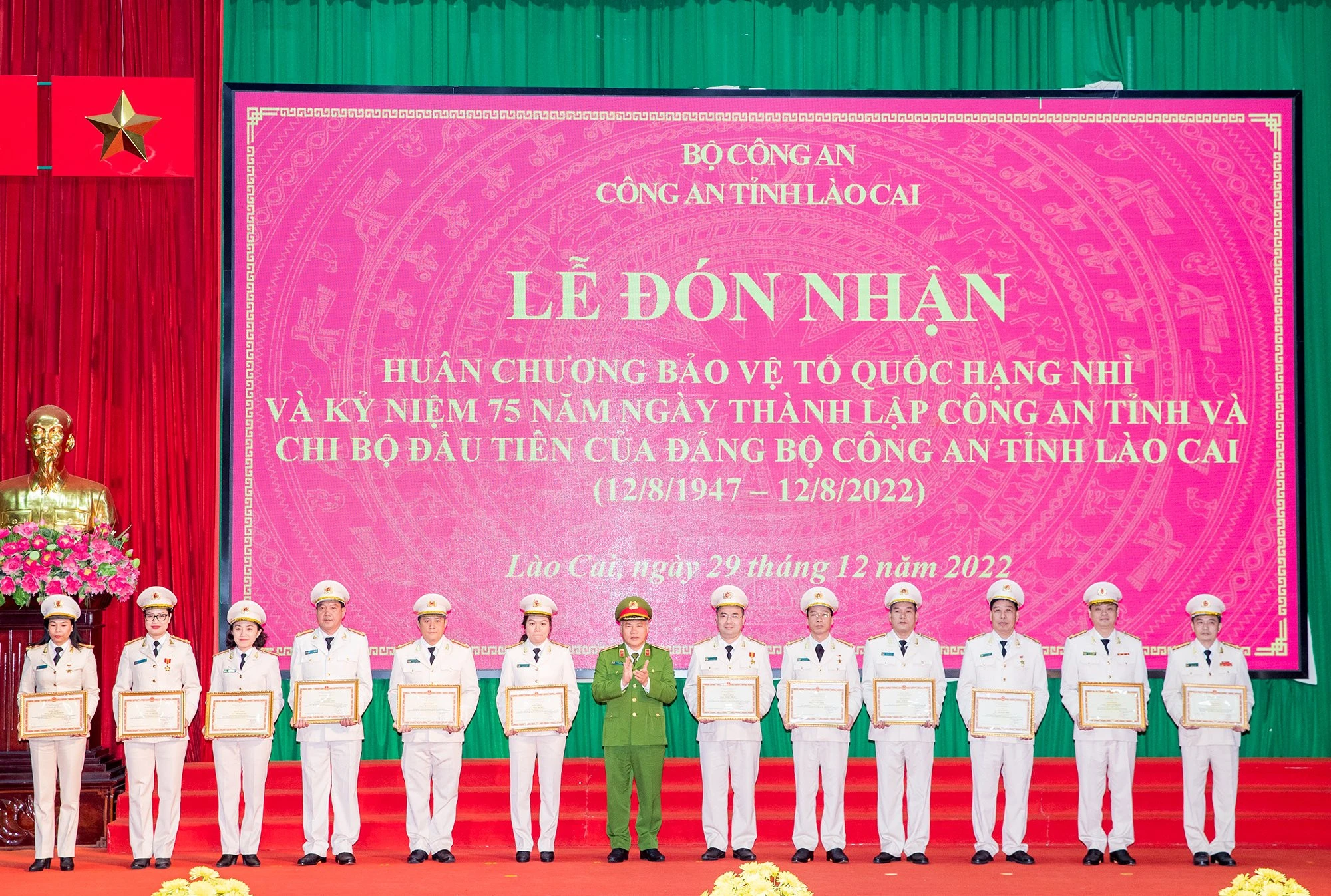 Công an tỉnh đón nhận Huân chương Bảo vệ Tổ quốc hạng Nhì và kỷ niệm 75 năm thành lập ảnh 8