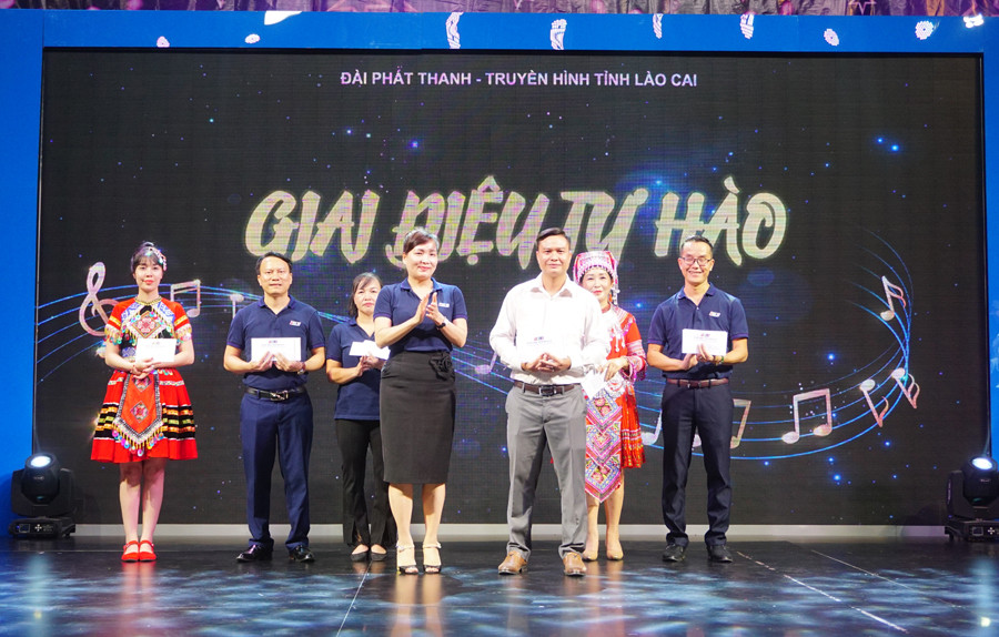 Đài Phát thanh - Truyền hình tỉnh gặp mặt nhân Ngày truyền thống ngành Phát thanh – Truyền hình Việt Nam ảnh 10 Đài Phát thanh - Truyền hình tỉnh gặp mặt nhân Ngày truyền thống ngành Phát thanh – Truyền hình Việt Nam ảnh 10