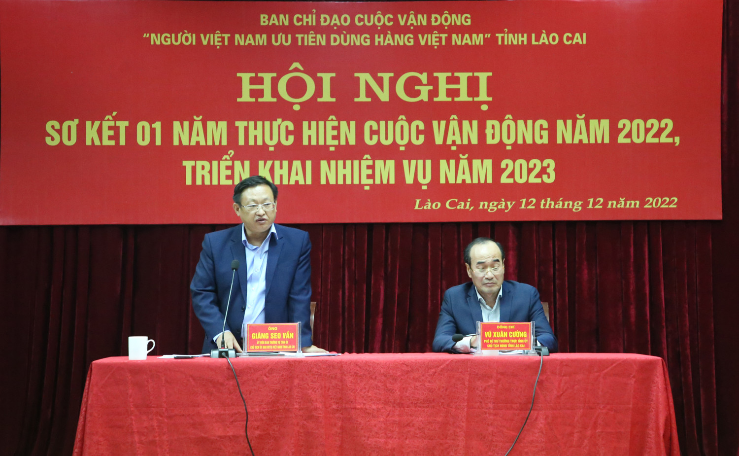 Khen thưởng 9 tập thể, 11 cá nhân có thành tích xuất sắc trong thực hiện Cuộc vận động “Người Việt Nam ưu tiên dùng hàng Việt Nam” năm 2022 ảnh 2