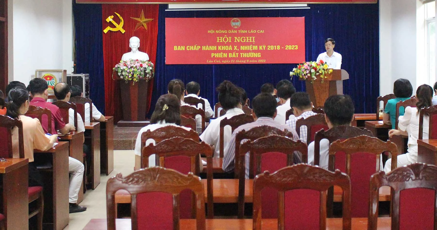 Quang cảnh hội nghị. Quang cảnh hội nghị.