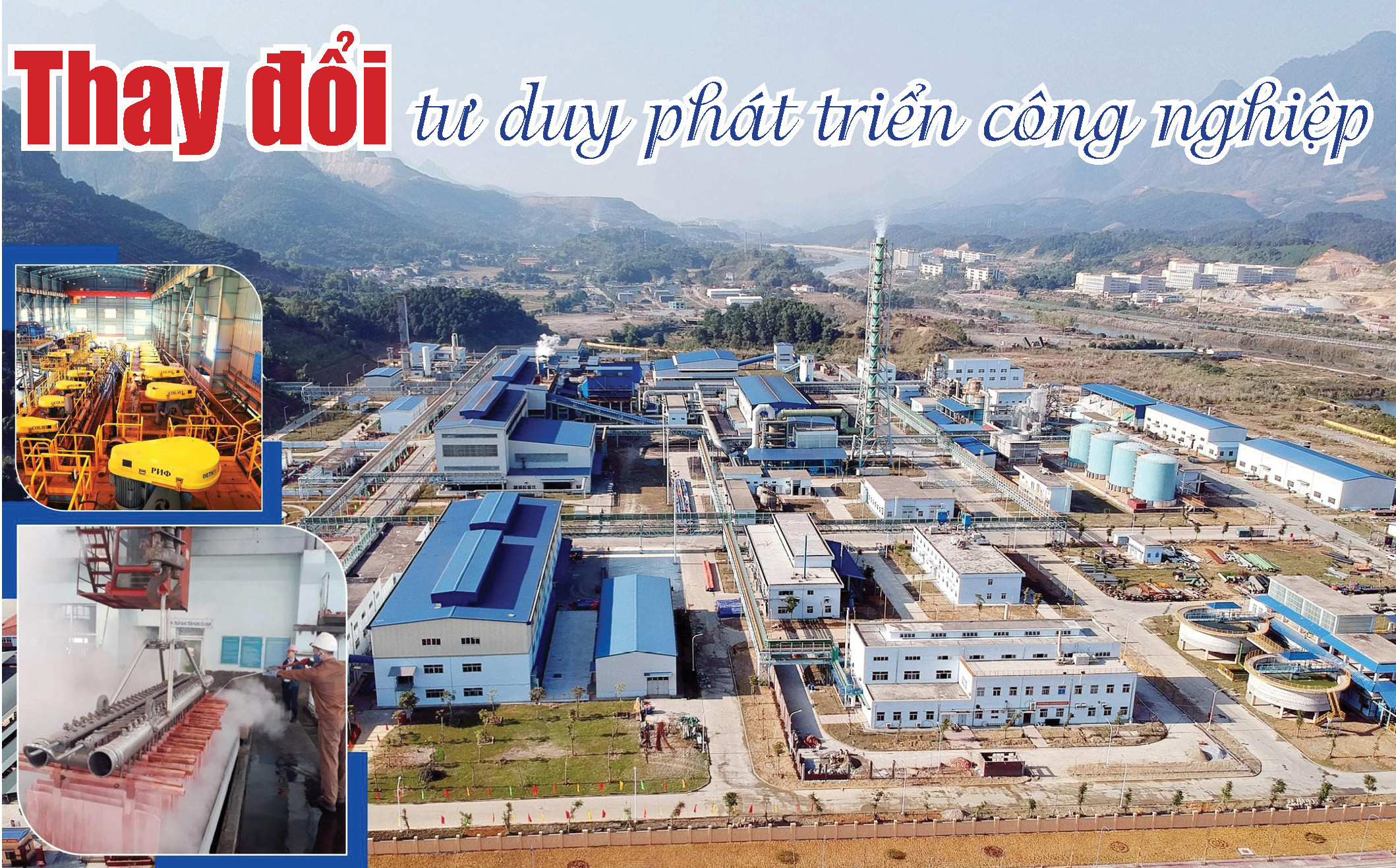 Thay đổi tư duy phát triển công nghiệp ảnh 1 Thay đổi tư duy phát triển công nghiệp ảnh 1