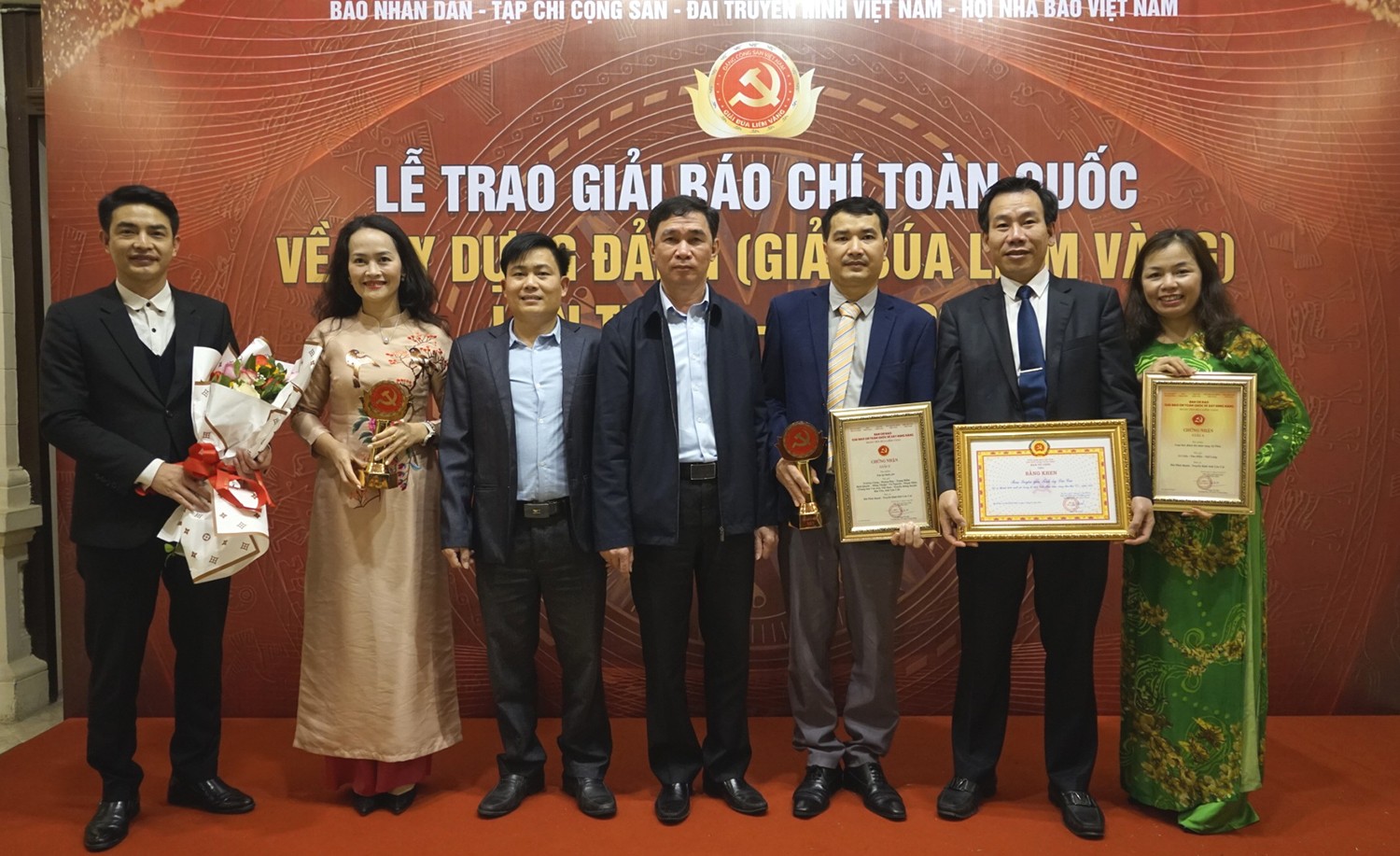 Lào Cai: 1 tập thể được khen thưởng và 2 tác phẩm đoạt giải báo chí toàn quốc về xây dựng Đảng lần thứ VI – năm 2021 ảnh 4