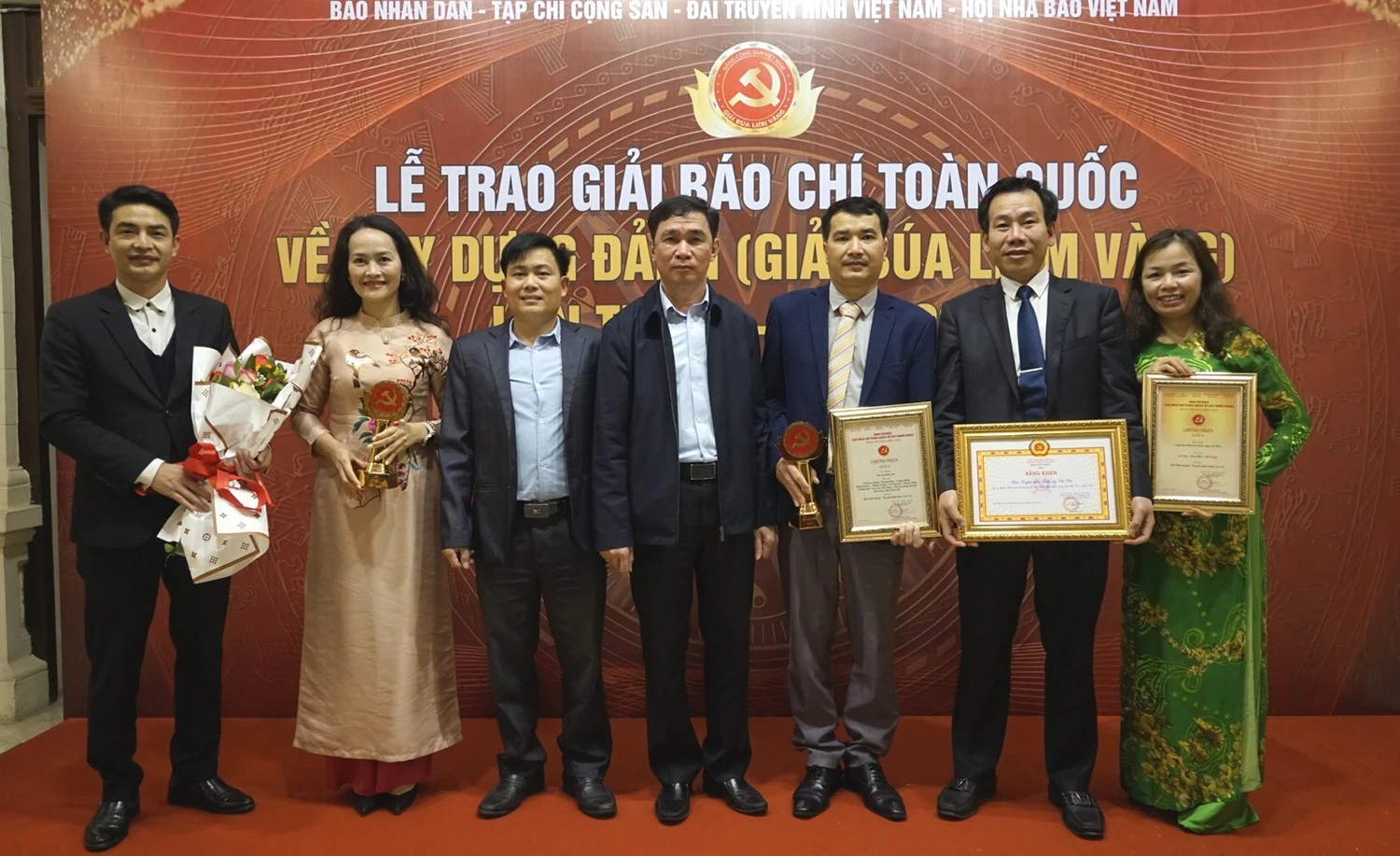 Lào Cai: 1 tập thể được khen thưởng và 2 tác phẩm đoạt giải báo chí toàn quốc về xây dựng Đảng lần thứ VI – năm 2021 ảnh 4