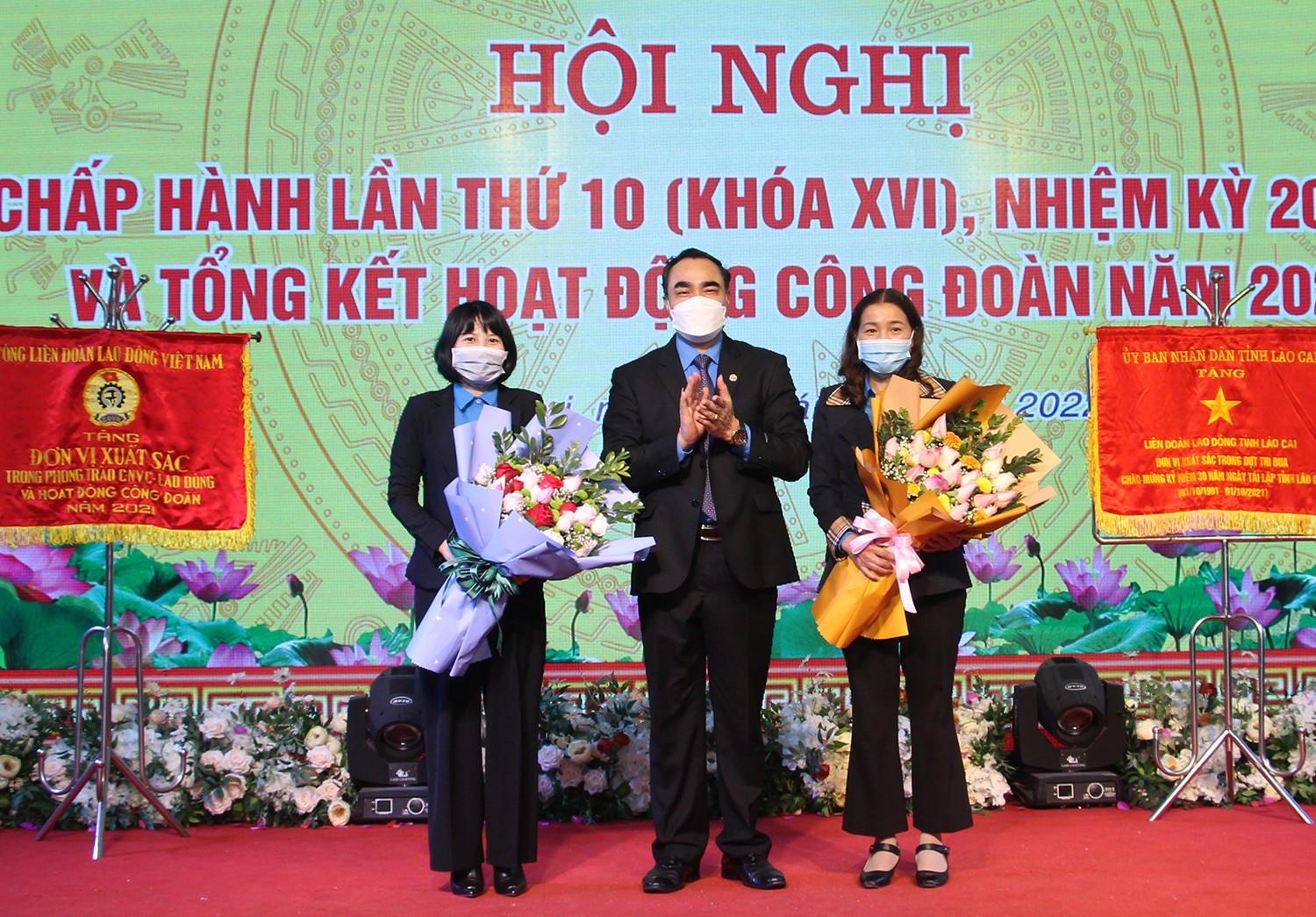 Các cấp công đoàn quan tâm phát triển tổ chức và đoàn viên ảnh 7 Các cấp công đoàn quan tâm phát triển tổ chức và đoàn viên ảnh 7