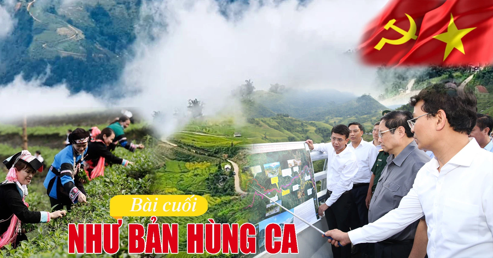 Bài cuối: Như bản hùng ca ảnh 1