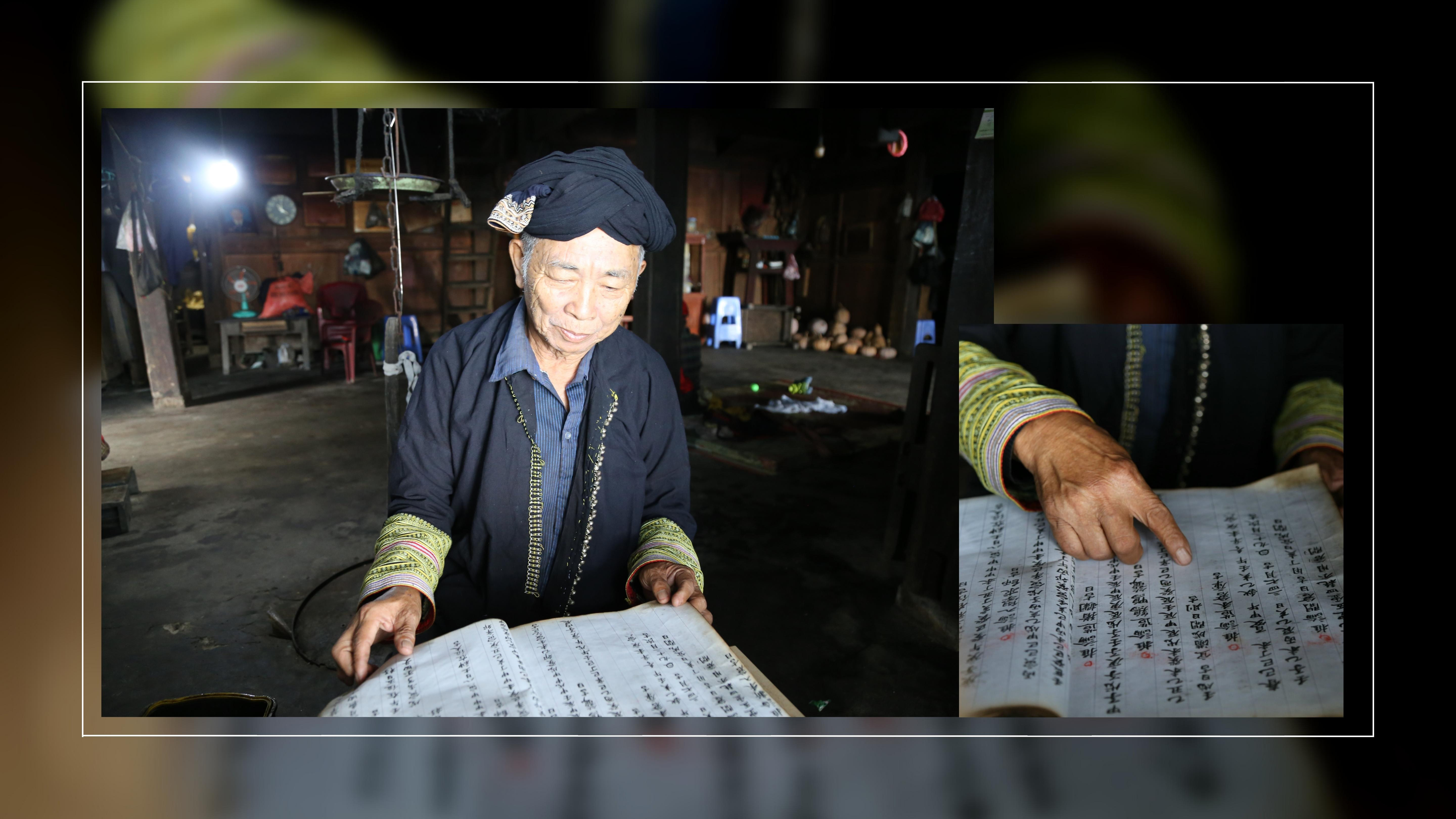 "Cánh chim đầu đàn" của thôn người Dao ảnh 11 "Cánh chim đầu đàn" của thôn người Dao ảnh 11