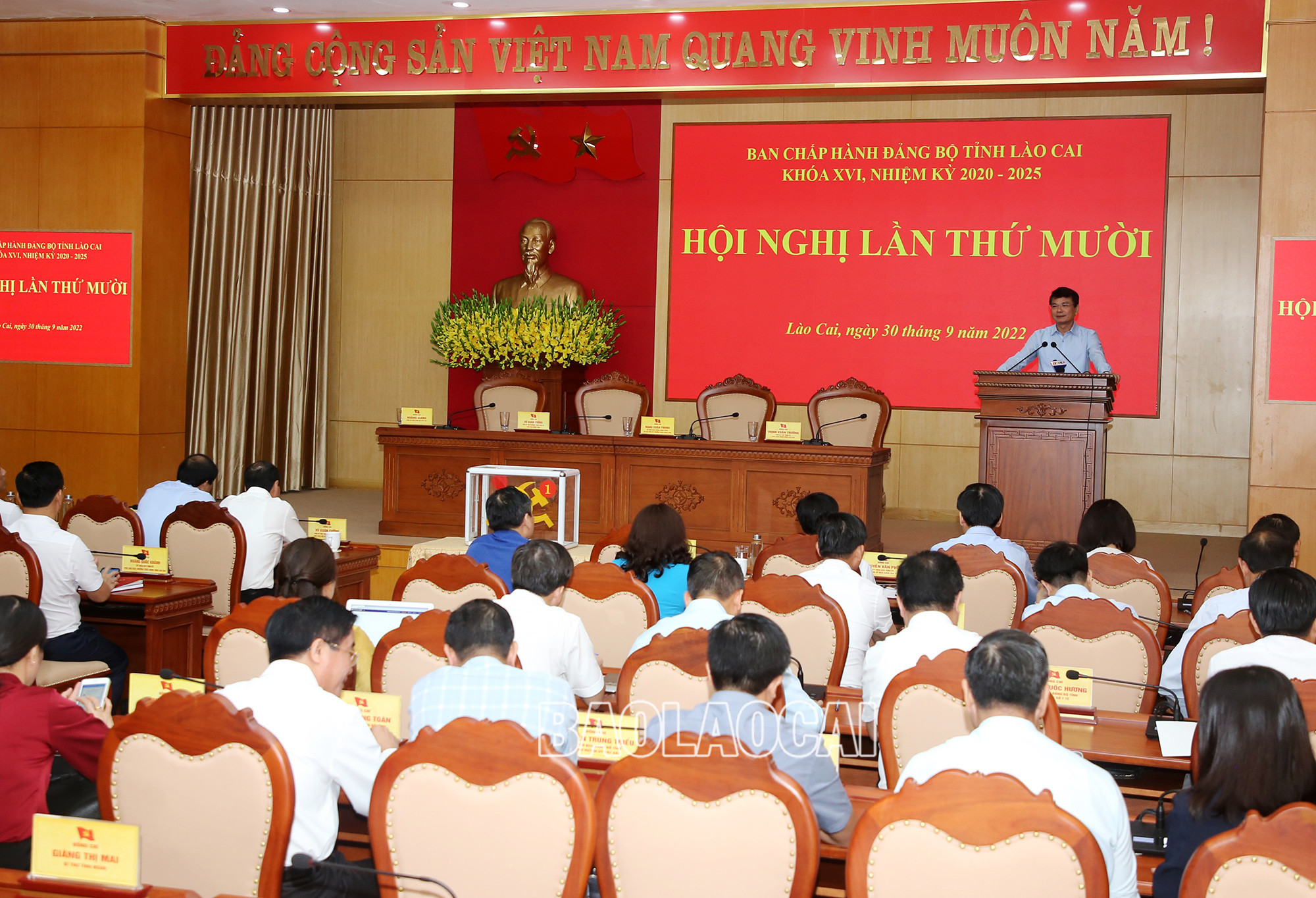 Quang cảnh hội nghị.