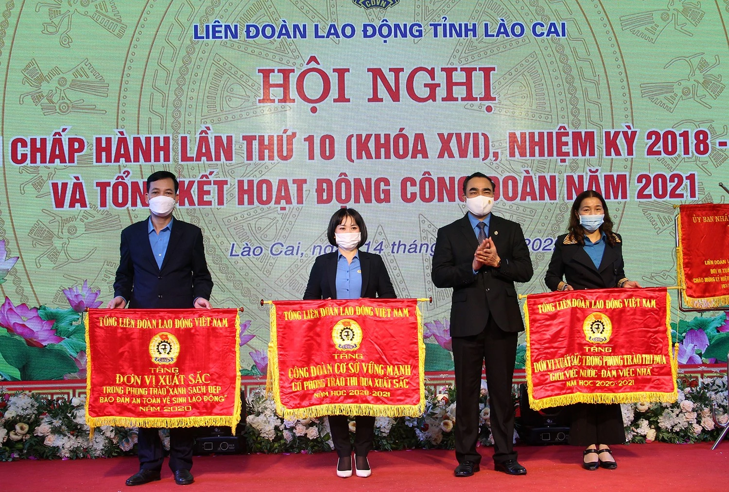 Các cấp công đoàn quan tâm phát triển tổ chức và đoàn viên ảnh 8 Các cấp công đoàn quan tâm phát triển tổ chức và đoàn viên ảnh 8