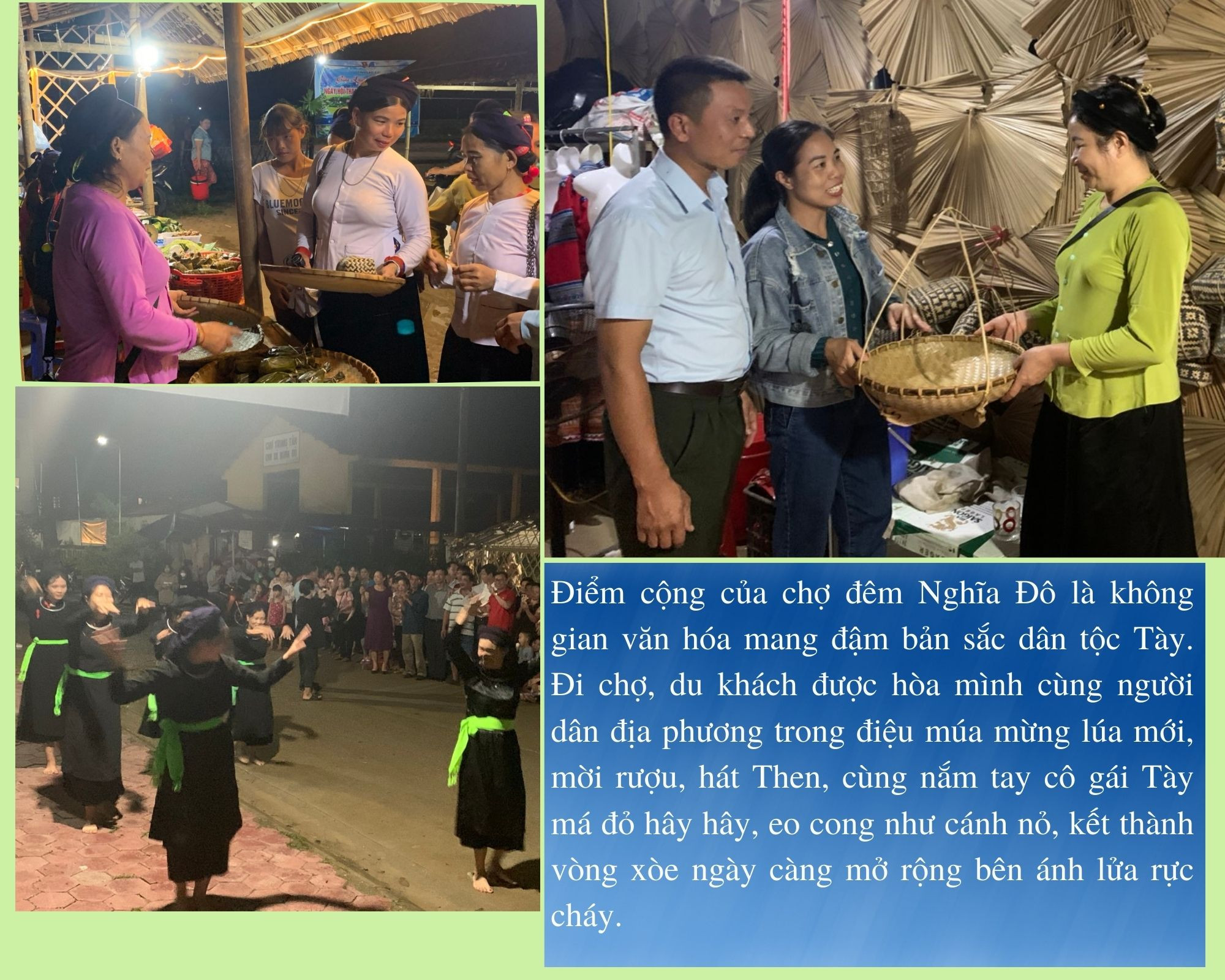 Tiềm năng “kinh tế đêm” ảnh 2