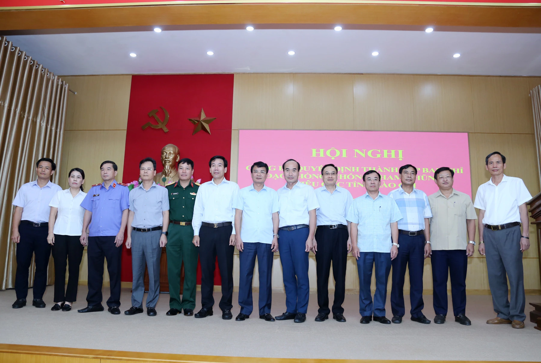 Ban Chỉ đạo phòng, chống tham nhũng, tiêu cực tỉnh ra mắt.