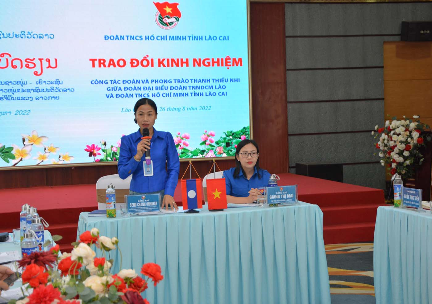 Trao đổi kinh nghiệm công tác đoàn và phong trào thiếu nhi tại Lào Cai ảnh 3