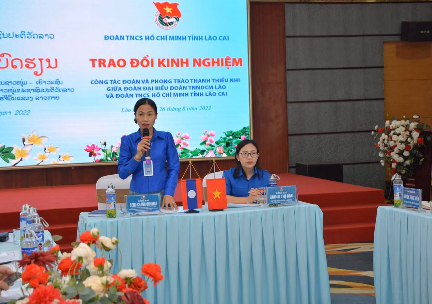 Trao đổi kinh nghiệm công tác đoàn và phong trào thiếu nhi tại Lào Cai ảnh 3