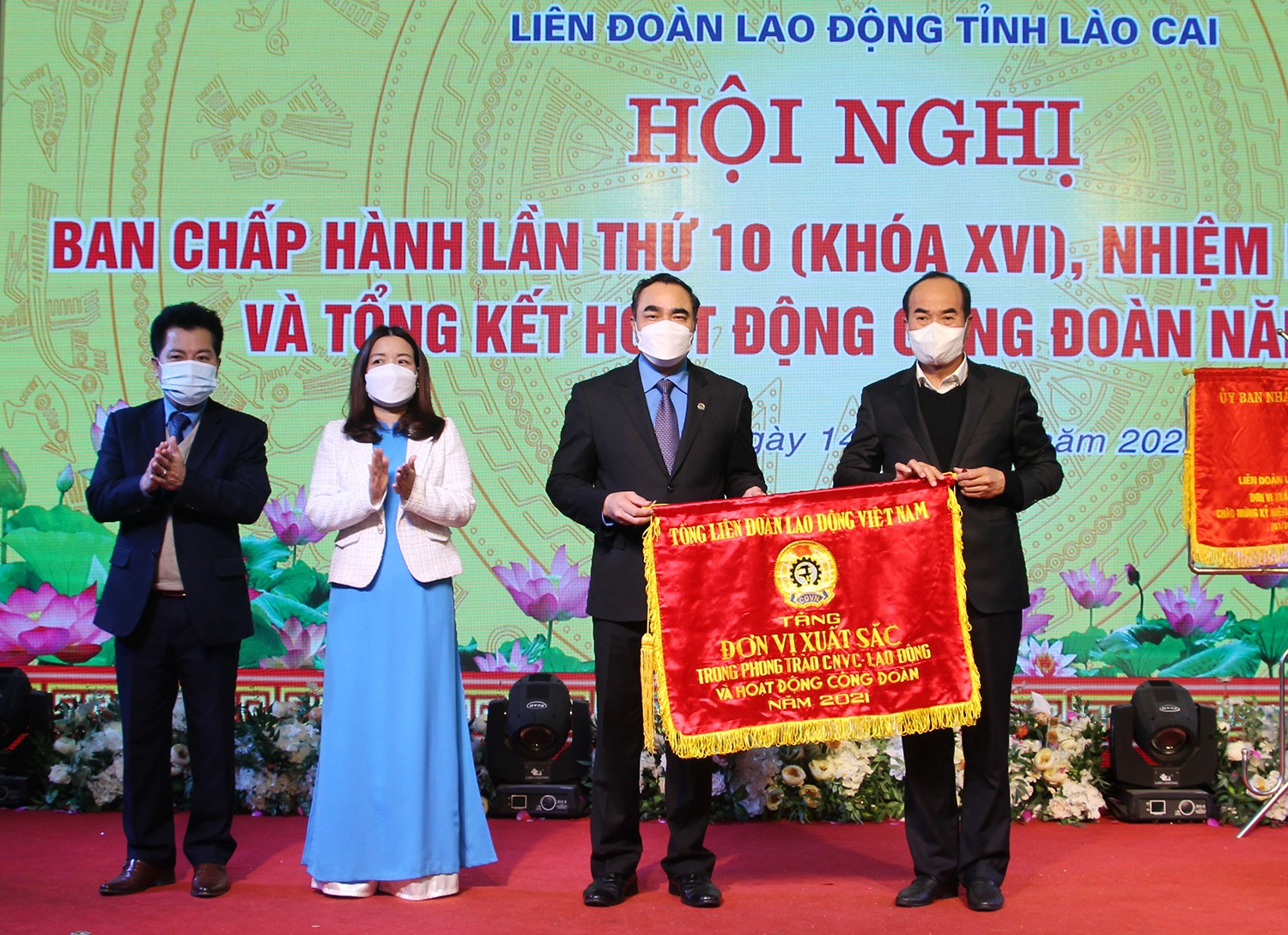 Các cấp công đoàn quan tâm phát triển tổ chức và đoàn viên ảnh 3 Các cấp công đoàn quan tâm phát triển tổ chức và đoàn viên ảnh 3