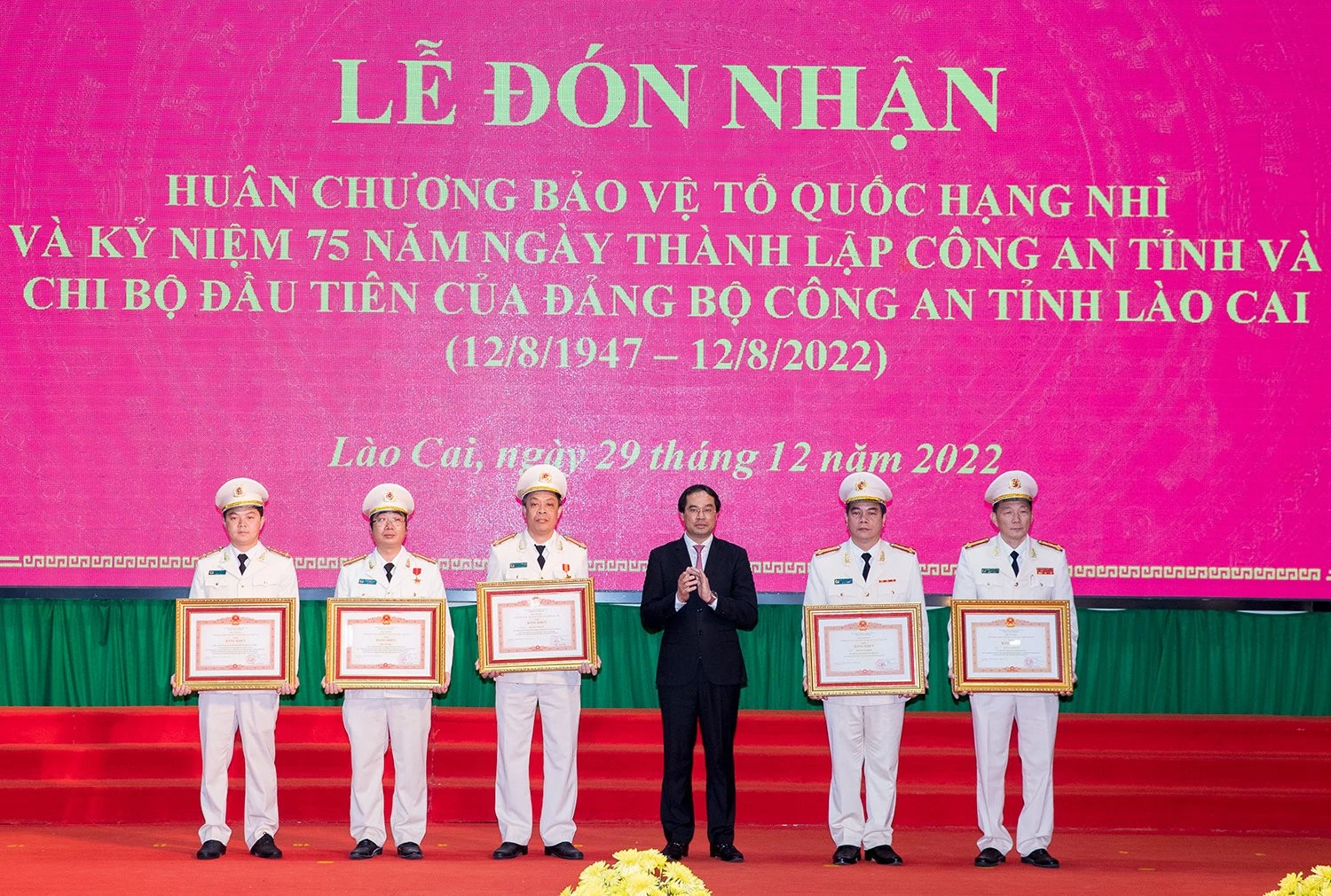 Công an tỉnh đón nhận Huân chương Bảo vệ Tổ quốc hạng Nhì và kỷ niệm 75 năm thành lập ảnh 7