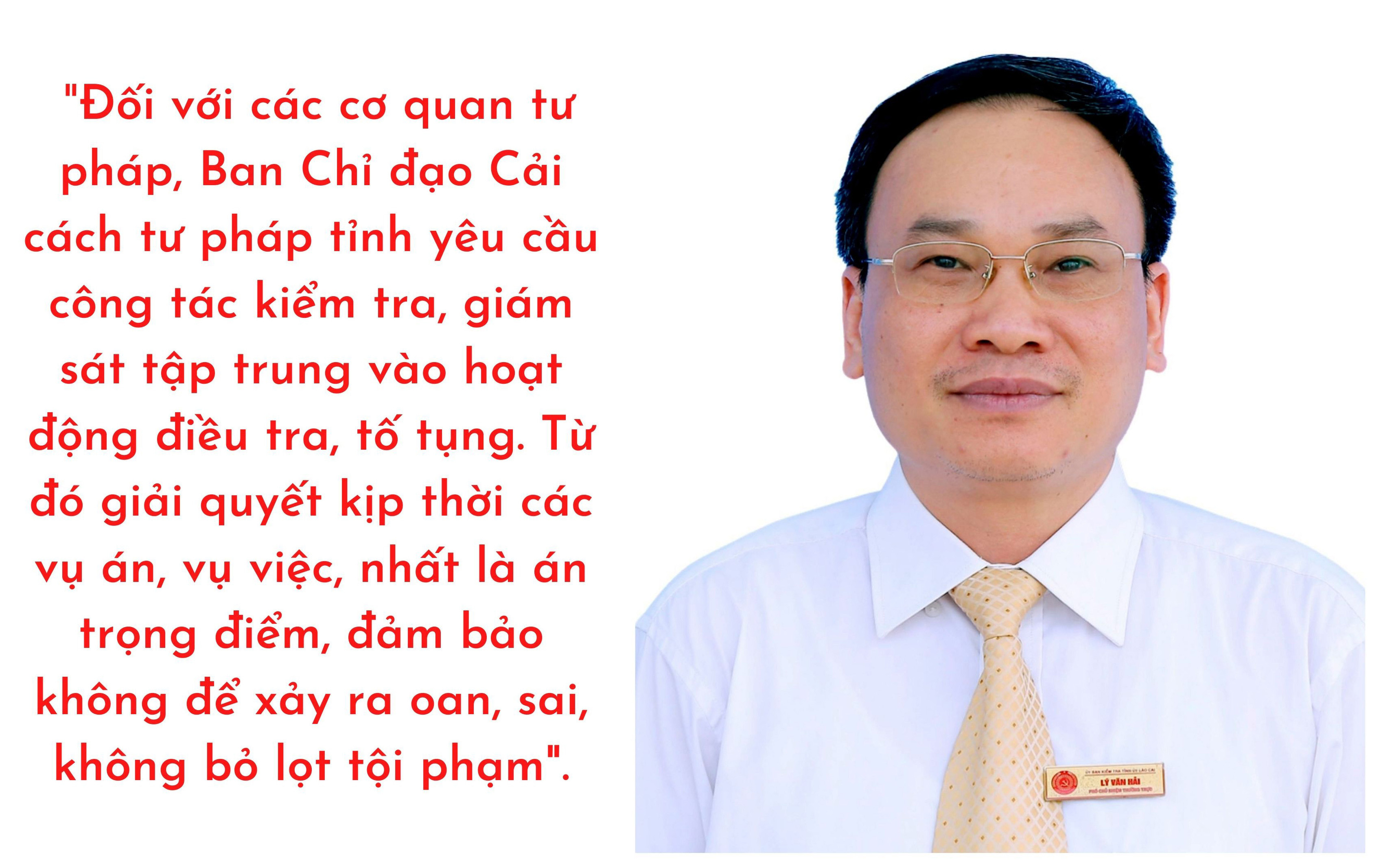 Ban Nội chính Tỉnh ủy: Coi trọng công tác kiểm tra cải cách tư pháp ảnh 4