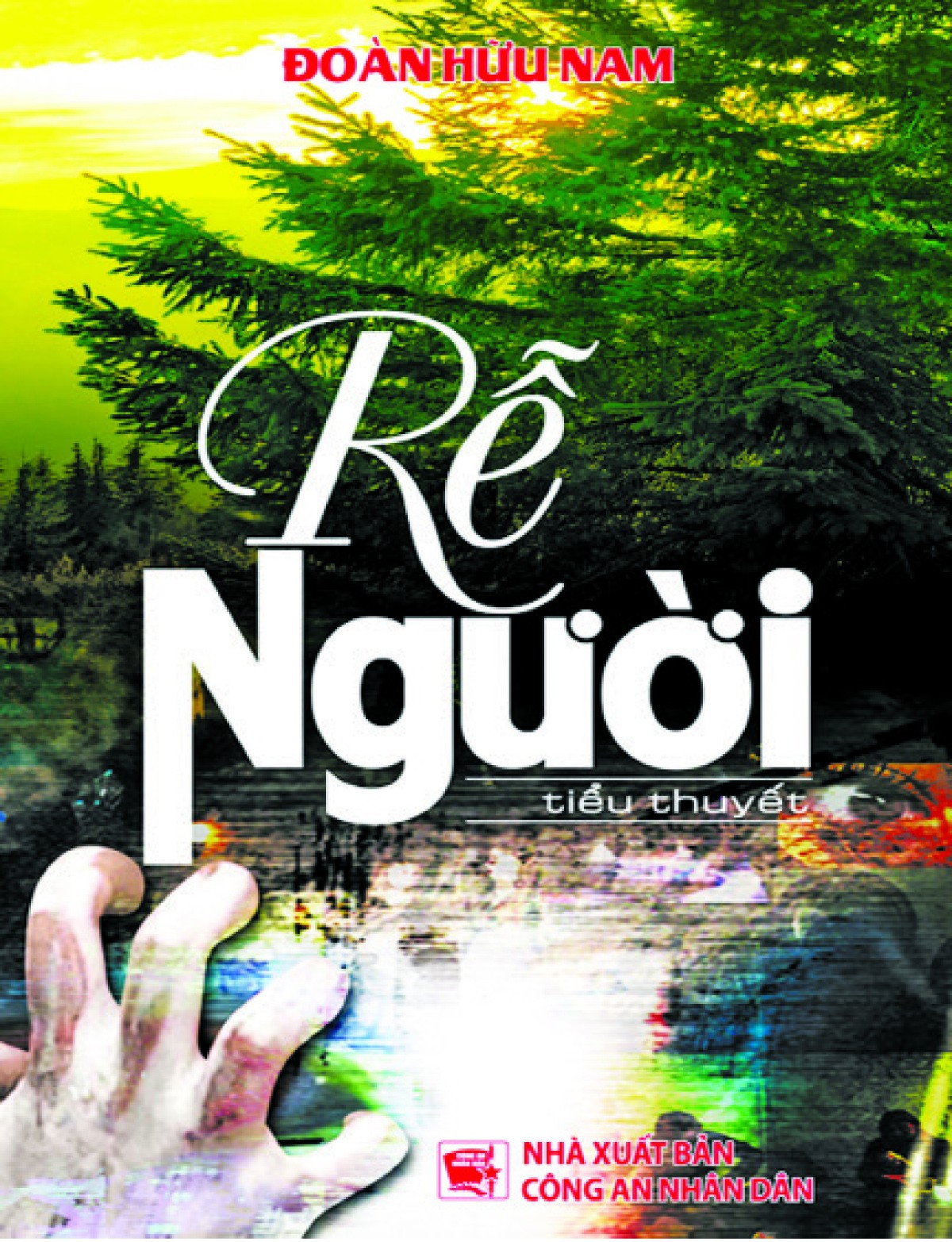 Tác phẩm “Rễ người” đoạt Giải A cuộc thi viết tiểu thuyết, truyện và ký về đề tài “Vì an ninh Tổ quốc và bình yên cuộc sống”.