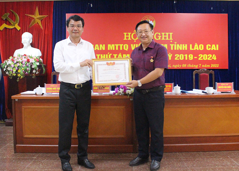 MTTQ Việt Nam tỉnh tiếp tục phát huy vai trò nòng cốt vận động nhân dân thực hiện các nhiệm vụ phát triển kinh tế - xã hội ảnh 4