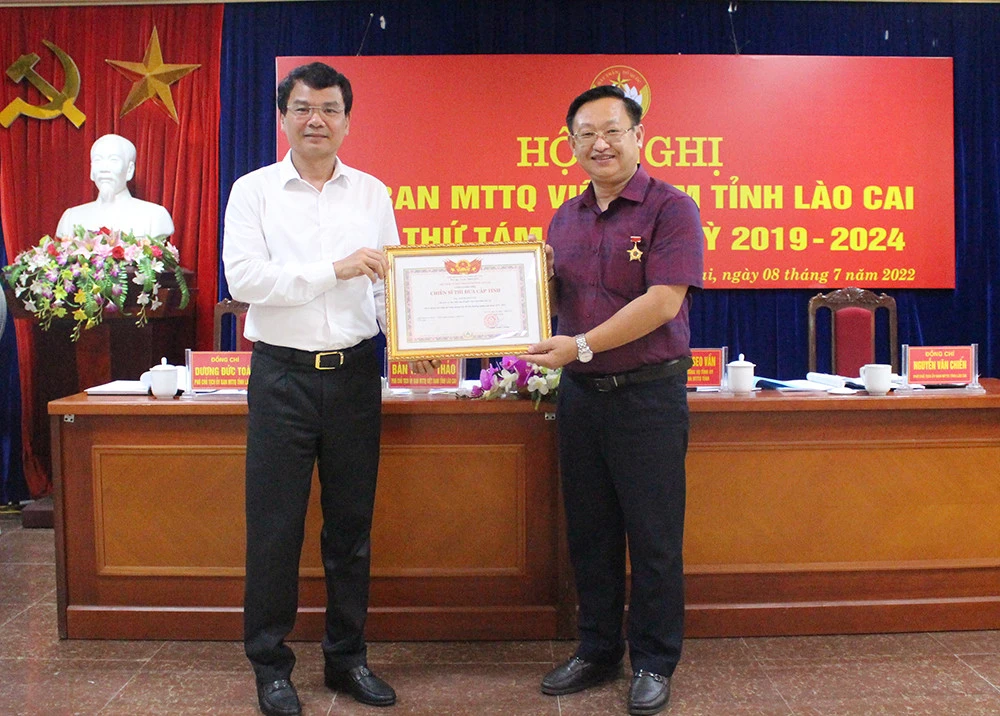 MTTQ Việt Nam tỉnh tiếp tục phát huy vai trò nòng cốt vận động nhân dân thực hiện các nhiệm vụ phát triển kinh tế - xã hội ảnh 4