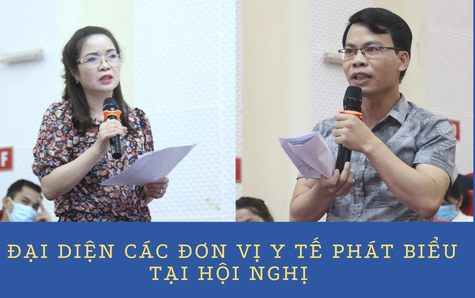Thường trực Tỉnh ủy tiếp xúc, đối thoại trực tiếp với ngành y tế ảnh 4 Thường trực Tỉnh ủy tiếp xúc, đối thoại trực tiếp với ngành y tế ảnh 4