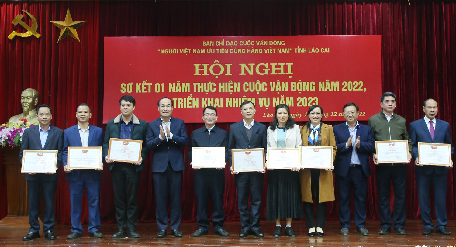 Khen thưởng 9 tập thể, 11 cá nhân có thành tích xuất sắc trong thực hiện Cuộc vận động “Người Việt Nam ưu tiên dùng hàng Việt Nam” năm 2022 ảnh 6